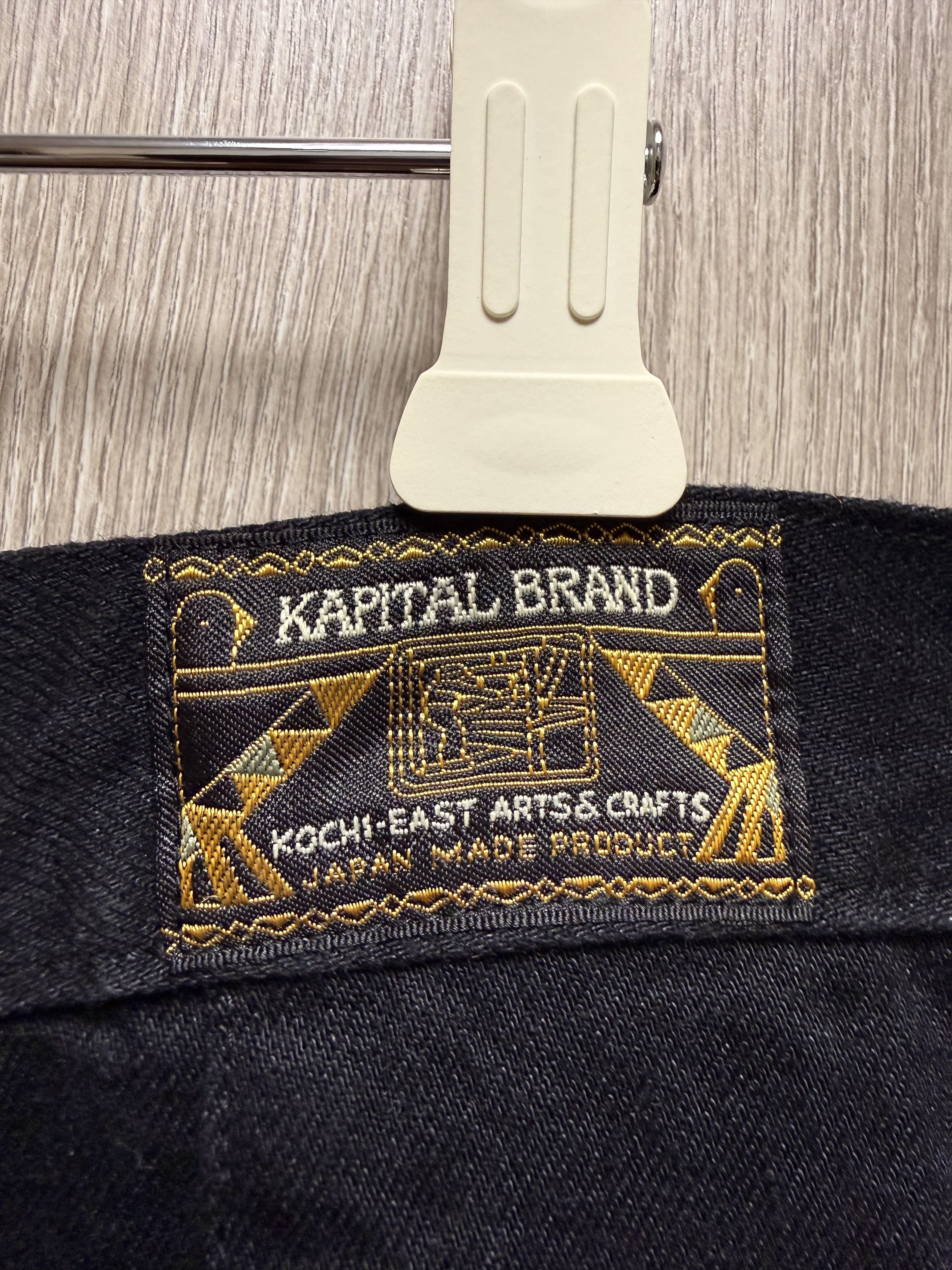 Kapital Kapital Yagasuri Nime Pants Black Size US 30 / EU 46 - 5 Thumbnail