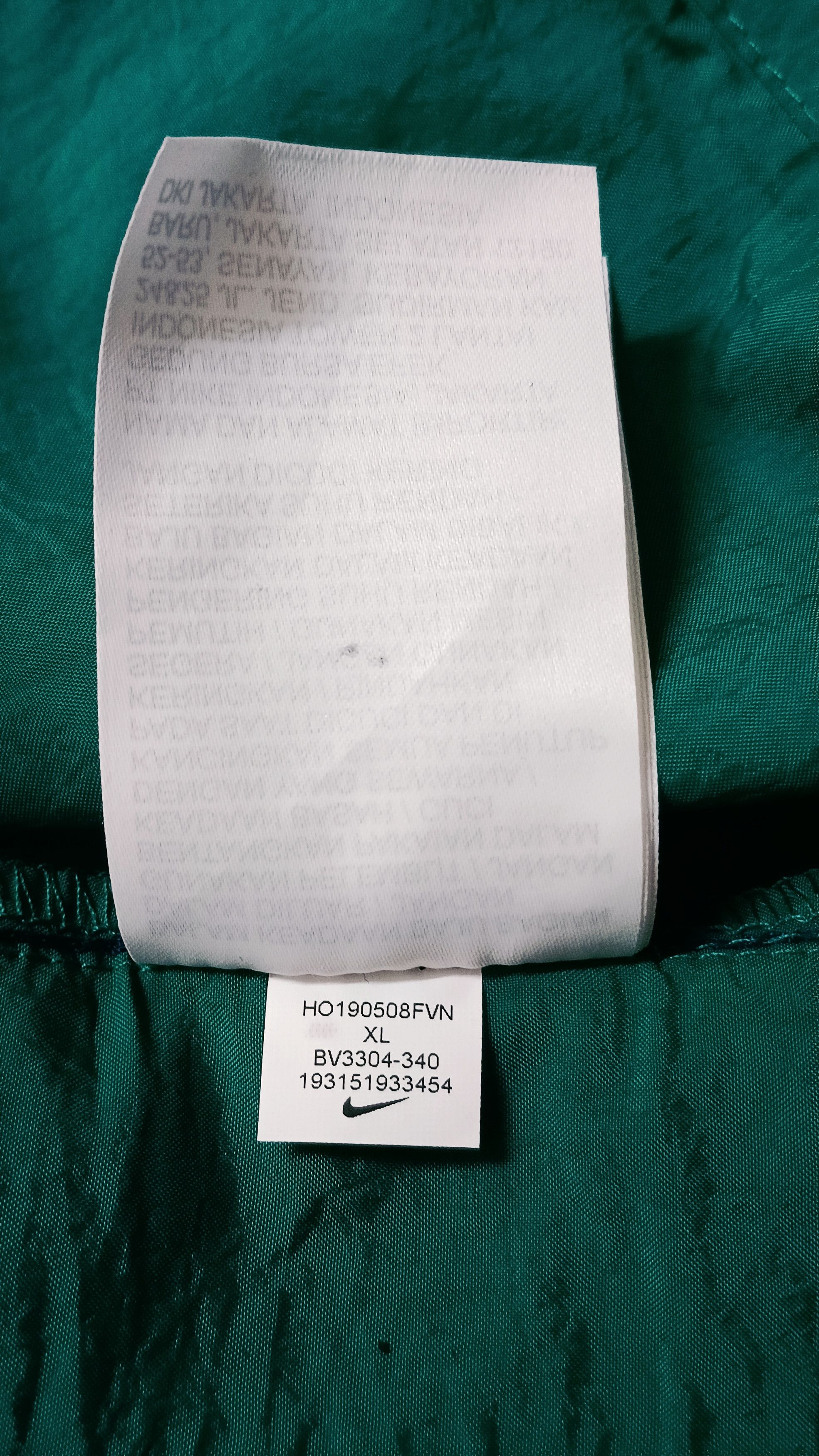 Nike Nike Sports Clash Dri-Fit Flex Training Jacket Size US XL / EU 56 / 4 - 13 Thumbnail