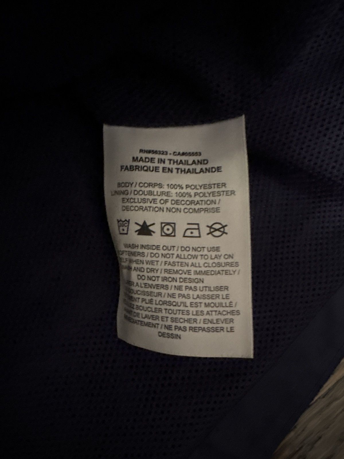 Nike PSG Nike Windbreaker Size US XL / EU 56 / 4 - 3 Thumbnail