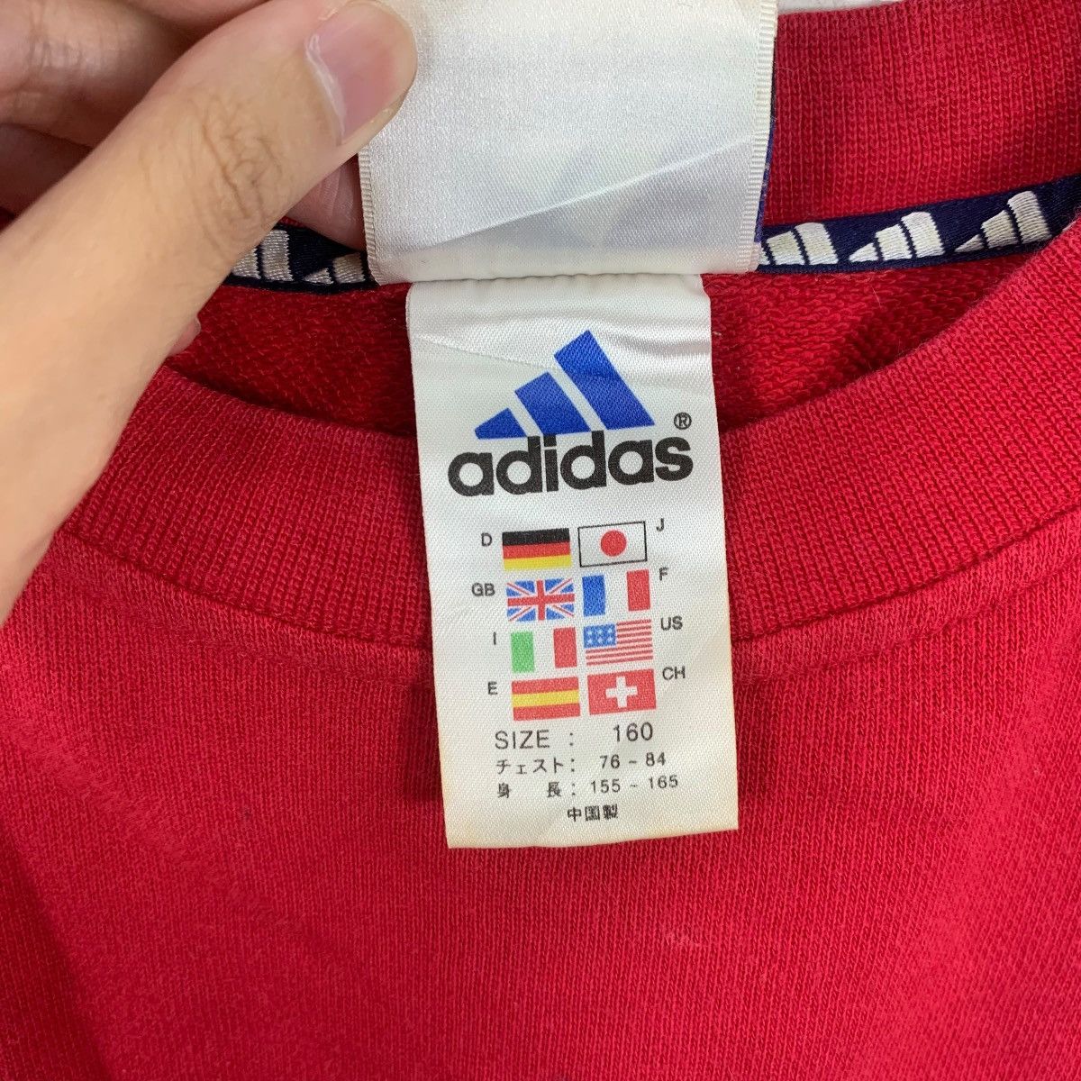 Adidas Vintage 90’ ADIDAS ORIGINALS EQUIPMENT Embroidered Size L / US 10 / IT 46 - 7 Thumbnail