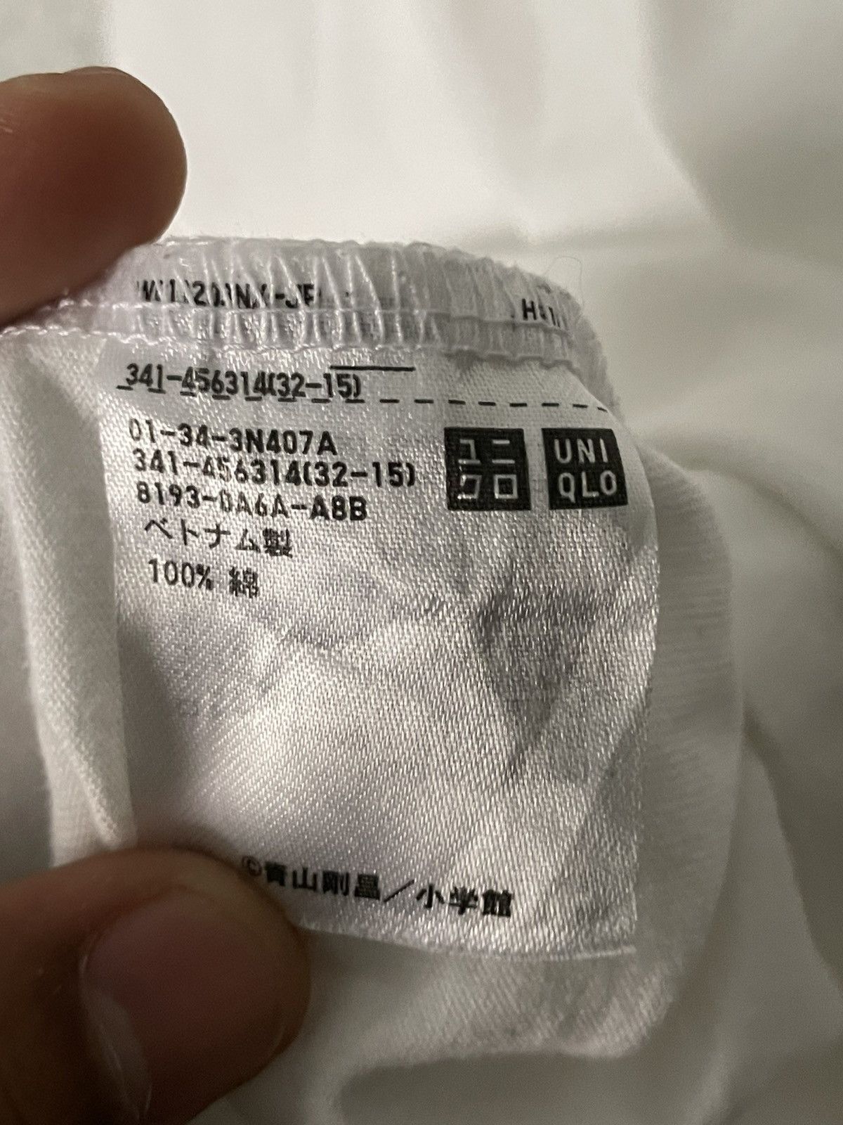 Anime × Japanese Brand DETECTIVE CONAN ANIME x UNIQLO Ai Haibara Tee Shirt Size US XL / EU 56 / 4 - 9 Thumbnail