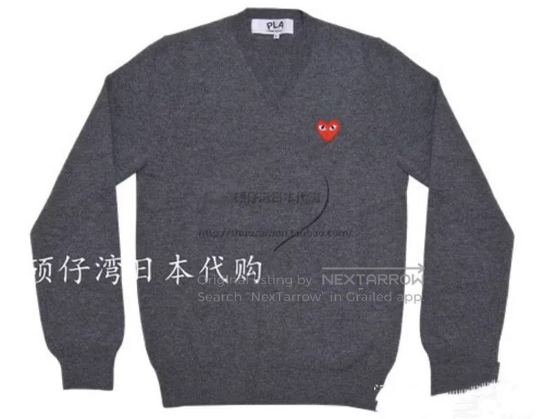 Comme des Garcons Comme Des Garcons Classic V-neck pullover sweater Size S / US 4 / IT 40 - 1 Thumbnail