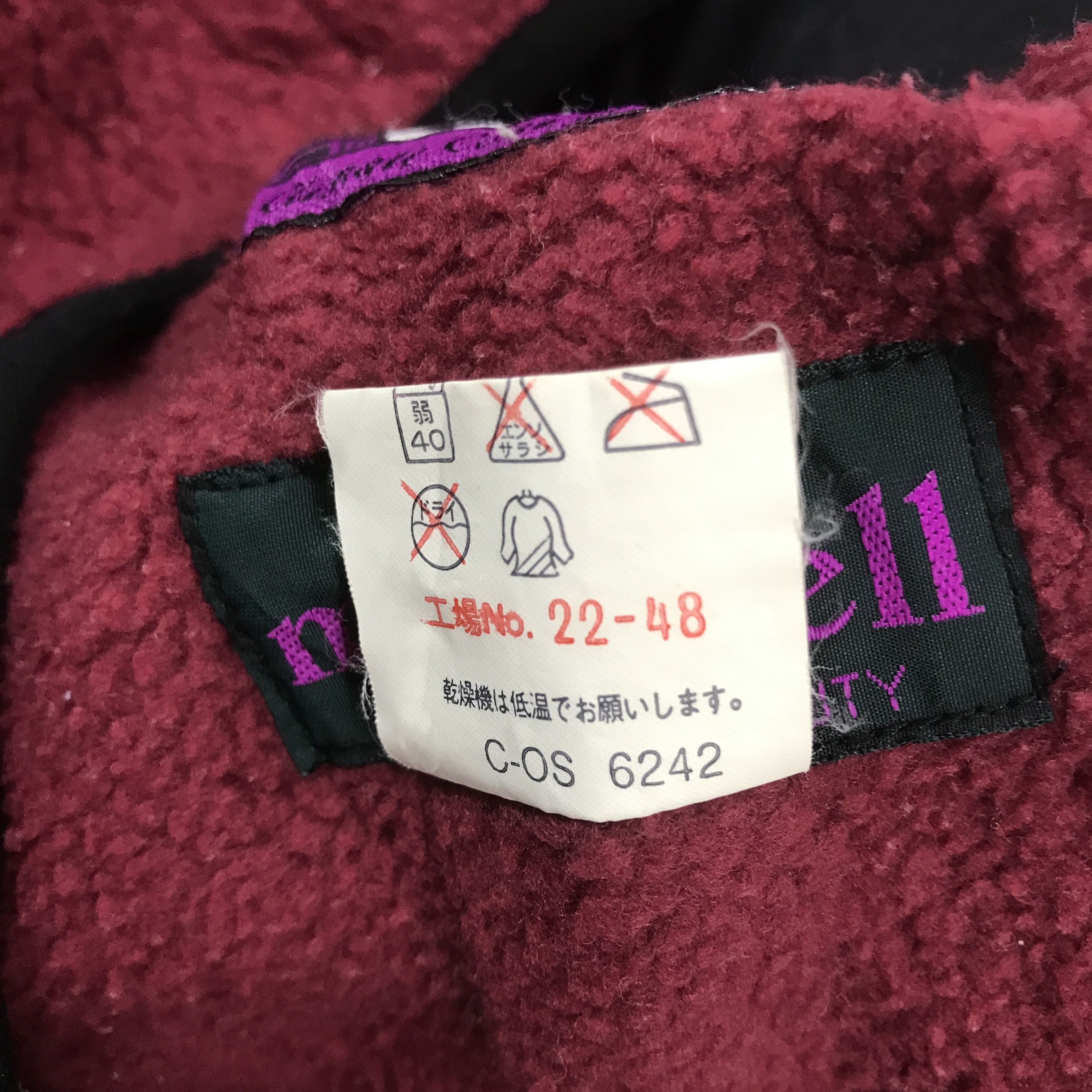 Montbell × Vintage Vintage Montbell Outdoor Sherpa fleece zipper Jacket Size US XL / EU 56 / 4 - 10 Thumbnail