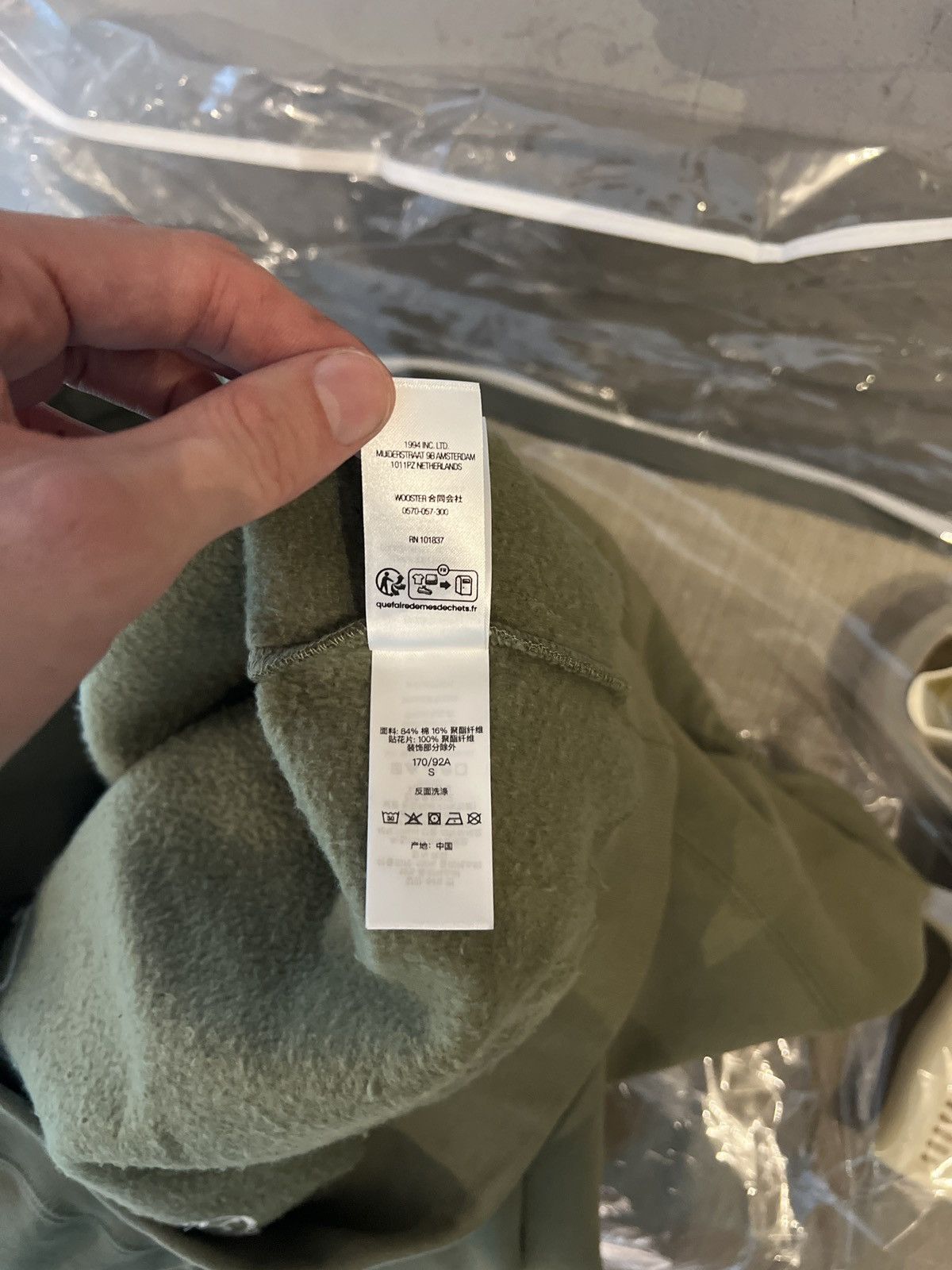 Supreme Supreme Satin Logo Olive Hoodie FW23 Size US S / EU 44-46 / 1 - 7 Thumbnail