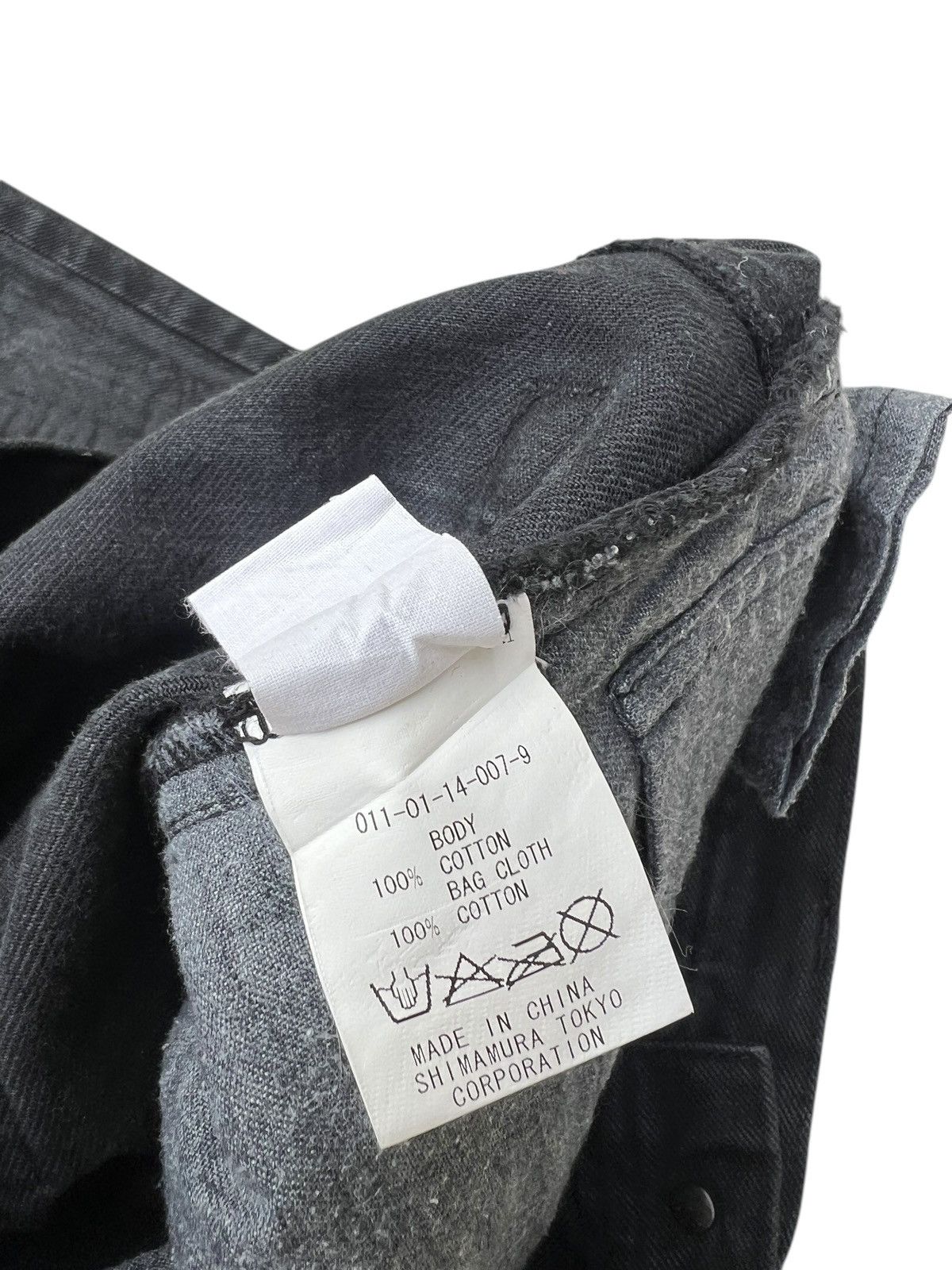 0 0000 Japan Black Coated Waxed Denim Released Hem Jeans Size US 31 - 20 Thumbnail