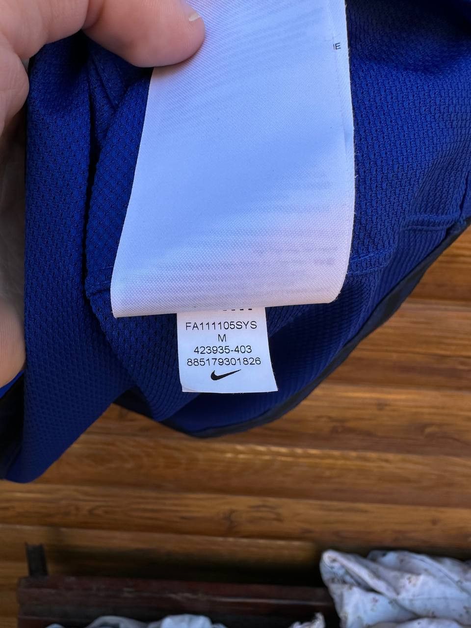 Nike MANCHESTER UNITED FOOTBALL MEN SHIRT JERSEY NIKE ORIGINAL Size US M / EU 48-50 / 2 - 7 Thumbnail