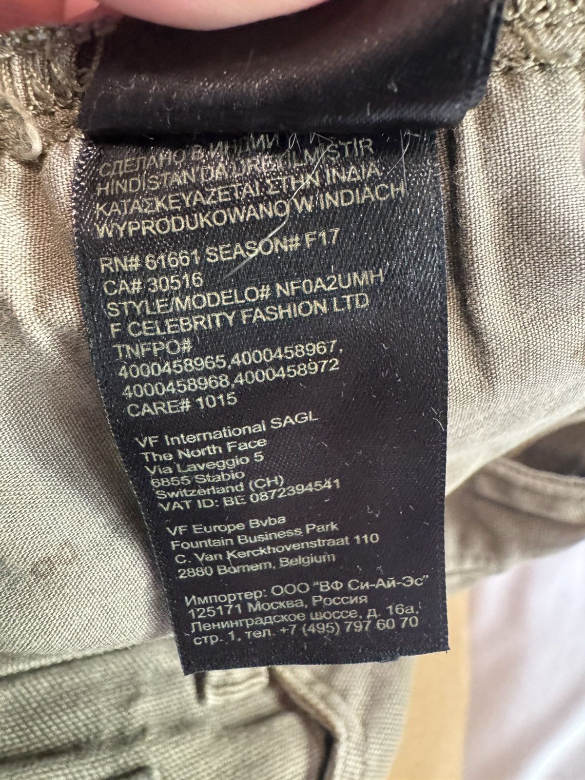 The North Face The North Face Mens Trousers Relaxed Fit Size US 32 / EU 48 - 7 Thumbnail