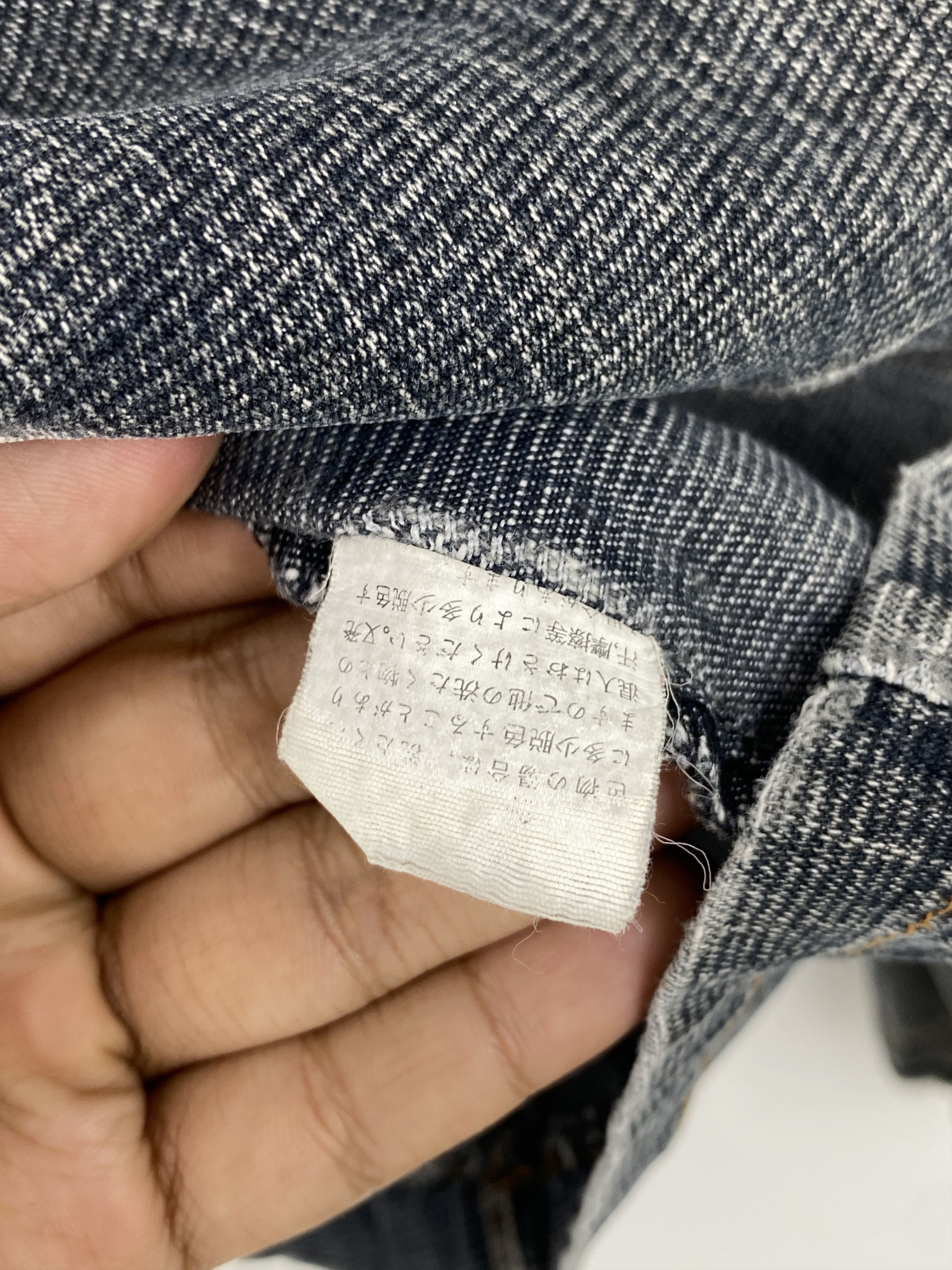 Japanese Brand Vintage Dark Wash Zip-up Denim Jacket JA0172 Size US L / EU 52-54 / 3 - 6 Thumbnail