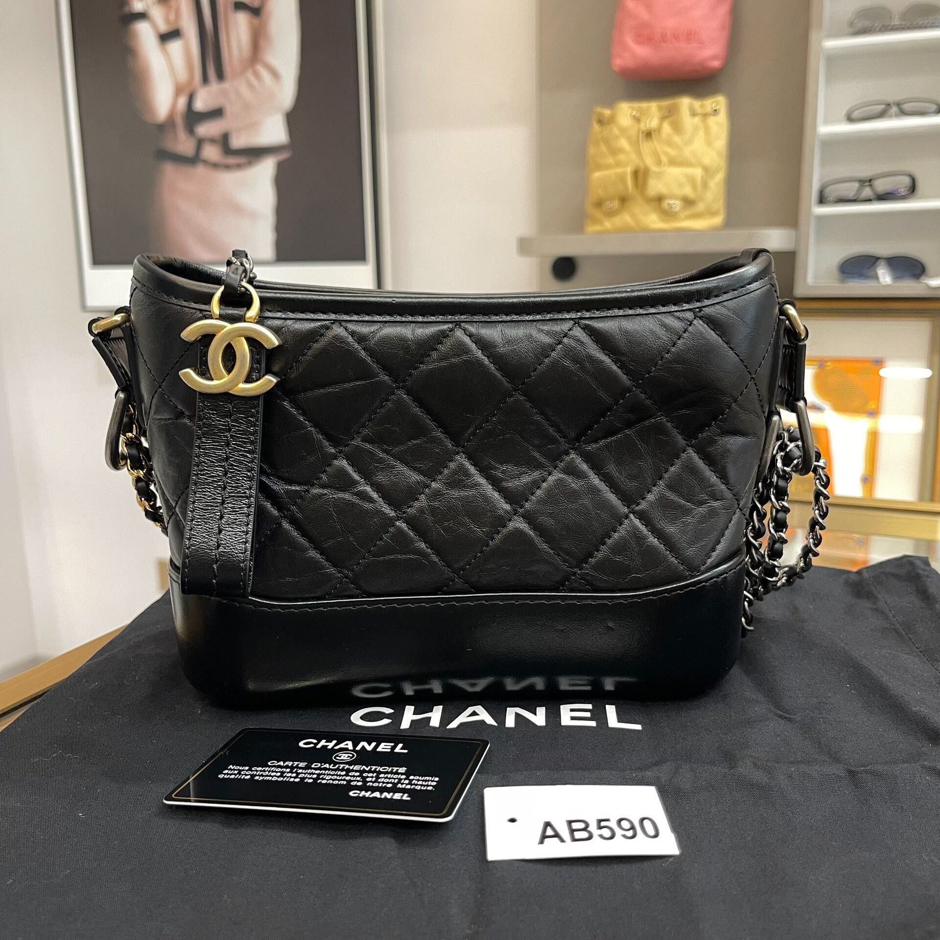 Chanel Pre-loved Bag Very good condition Size ONE SIZE - 1 Thumbnail