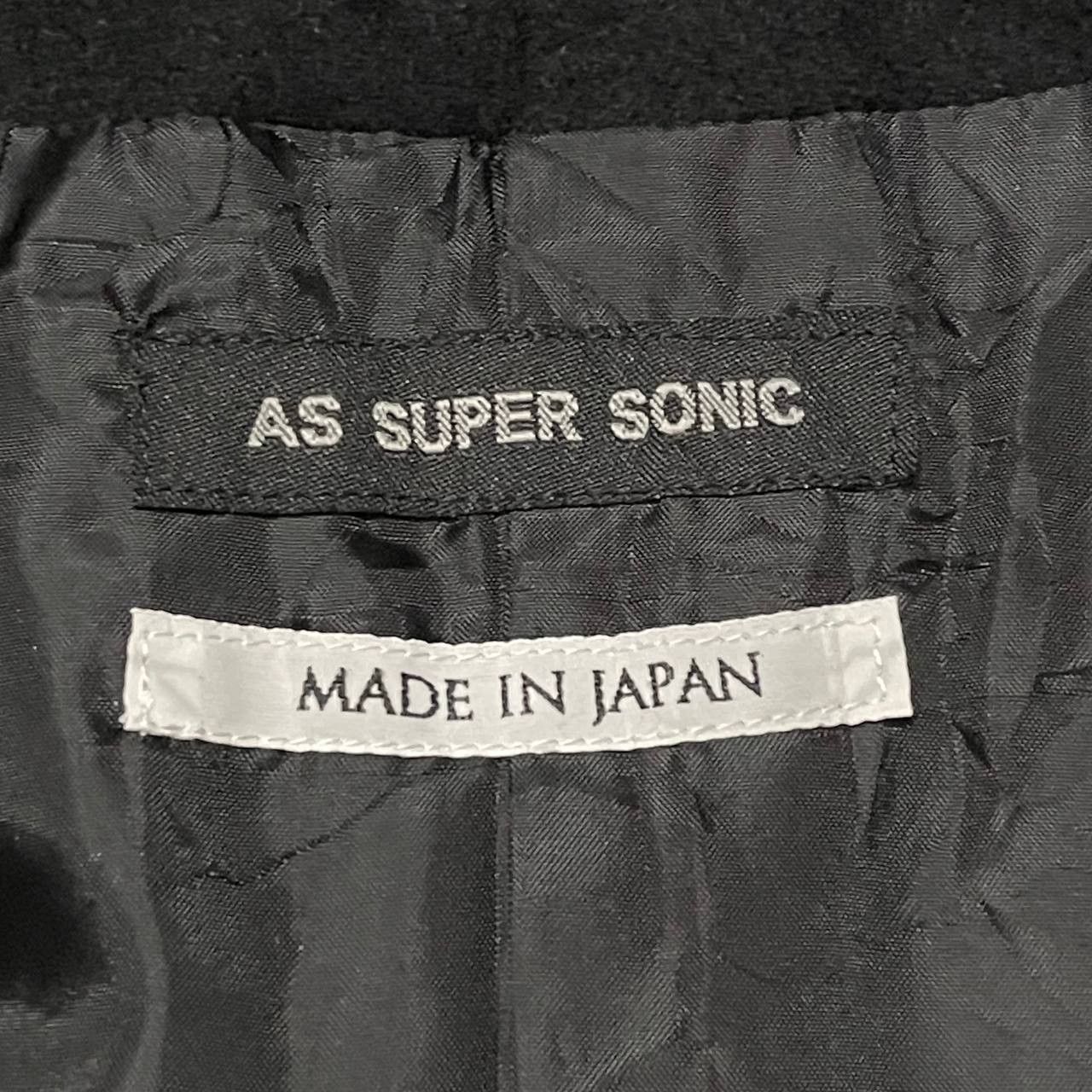 Issey Miyake Iconic Coat by As Super Sonic Wool Issey Miyake Inspired Size US S / EU 44-46 / 1 - 9 Thumbnail