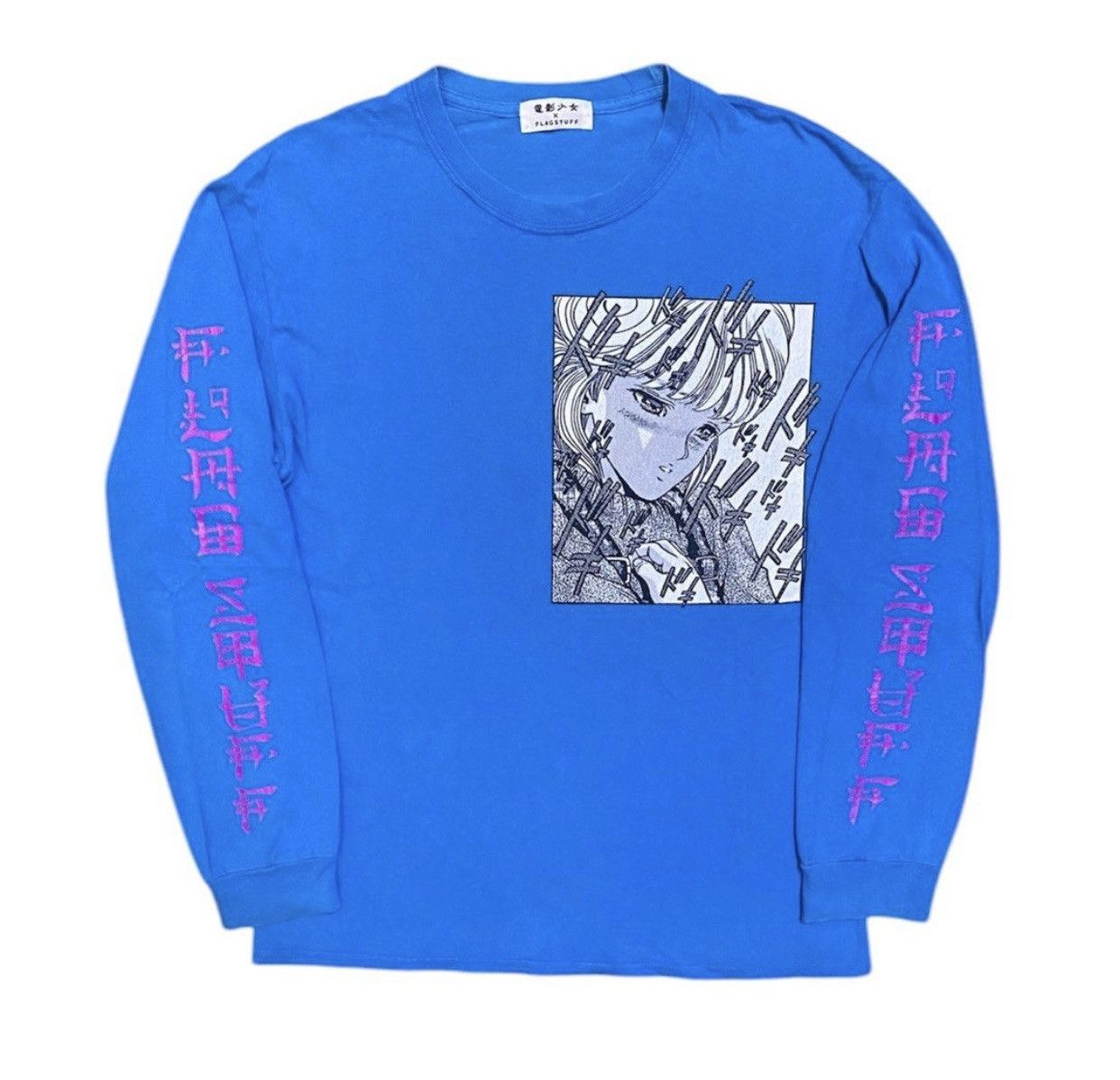 Anime × Flagstuff × Japanese Brand Flagstuff x Video Girl AI Longsleeve Den'ei Shōjo manga Size US L / EU 52-54 / 3 - 2 Thumbnail