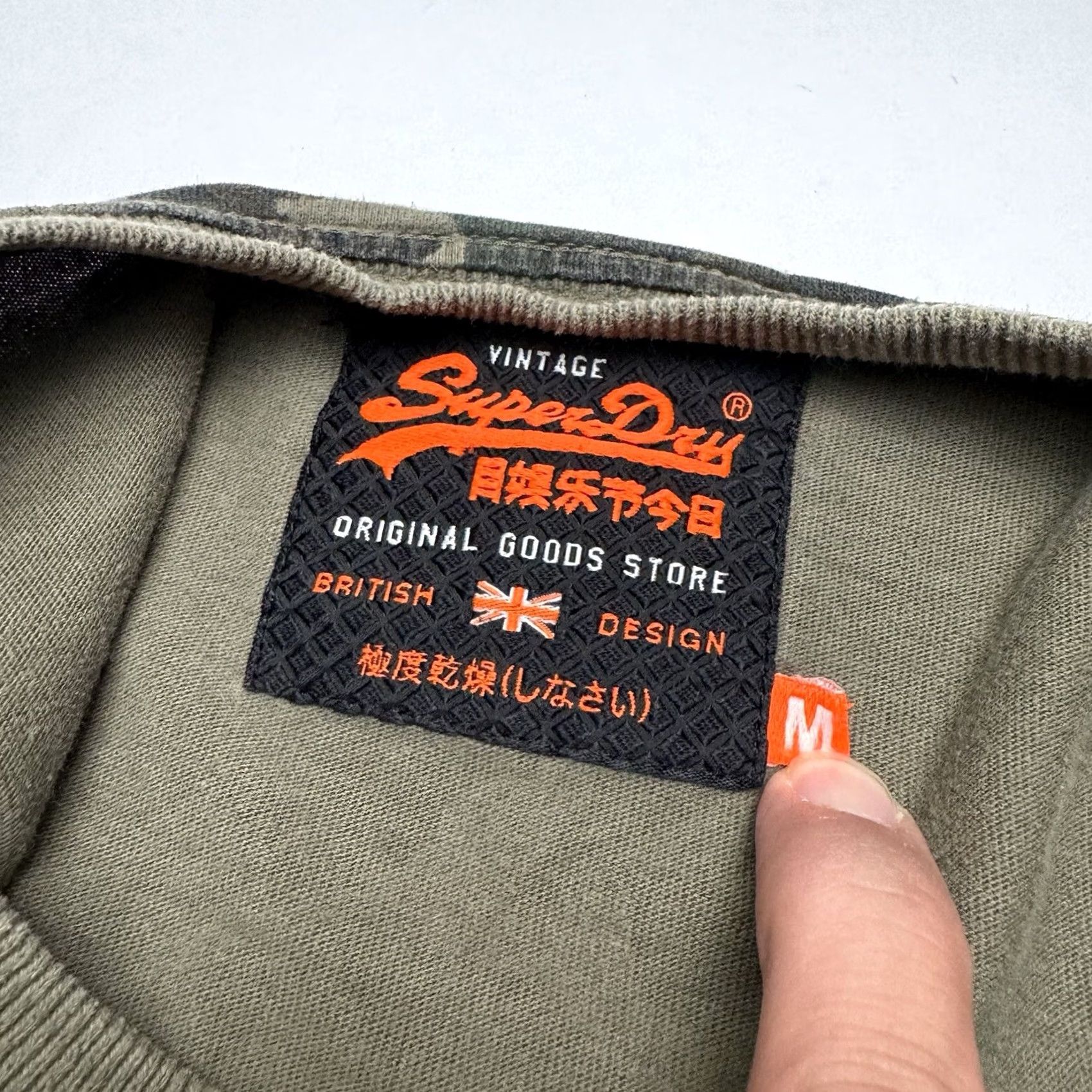 Superdry Superdry Mens Medium Green Army Military Camo Yokohama High Flyers Graphic Shirt Size US M / EU 48-50 / 2 - 4 Thumbnail