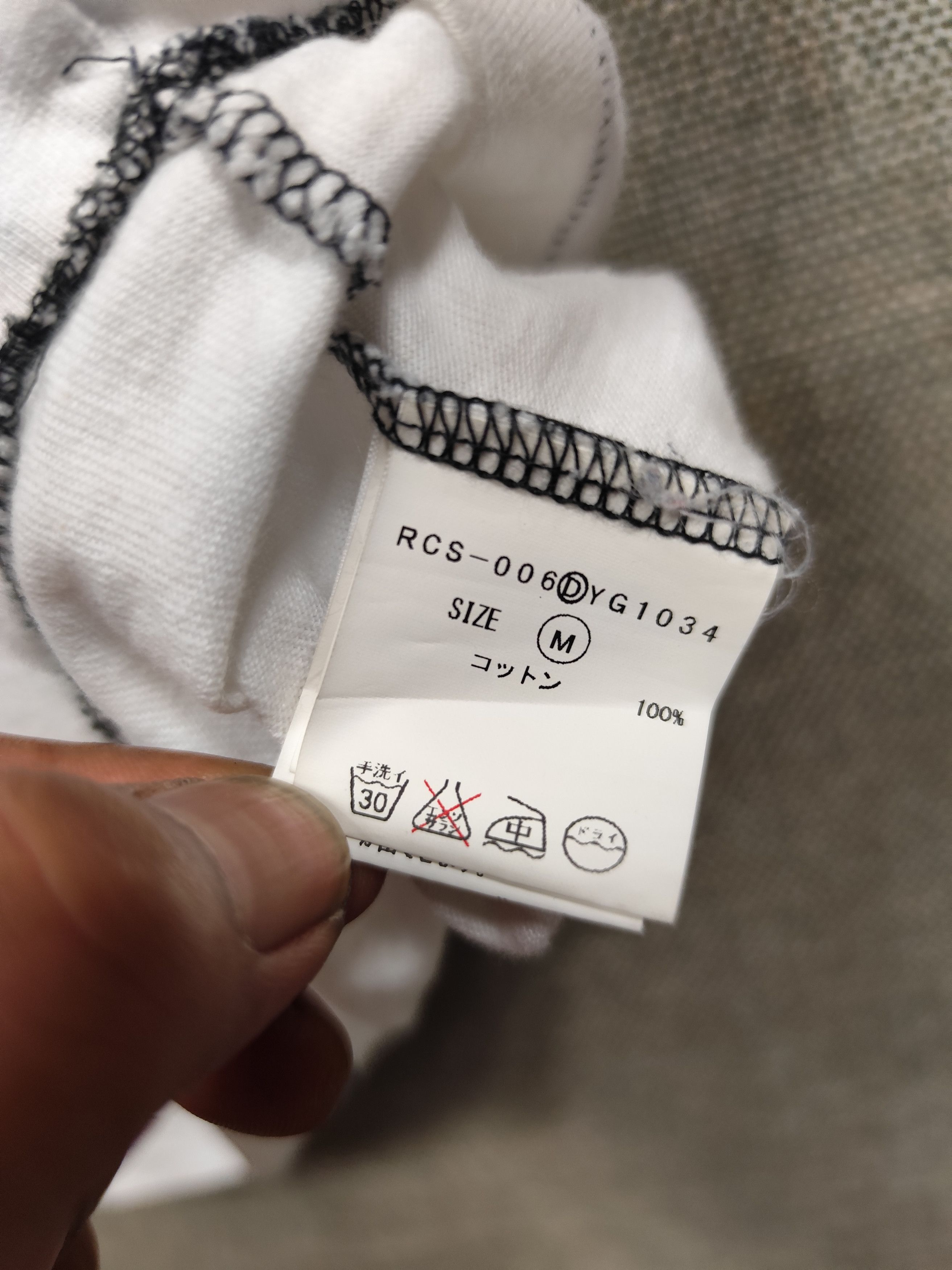 Seditionaries Japanese brand tee Size S / US 4 / IT 40 - 4 Thumbnail