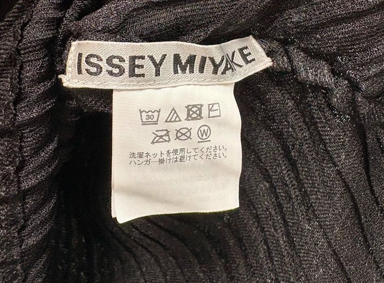 Issey Miyake Issey Miyake size:2 Black short-sleeved shirt with a twill Size S / US 4 / IT 40 - 3 Thumbnail