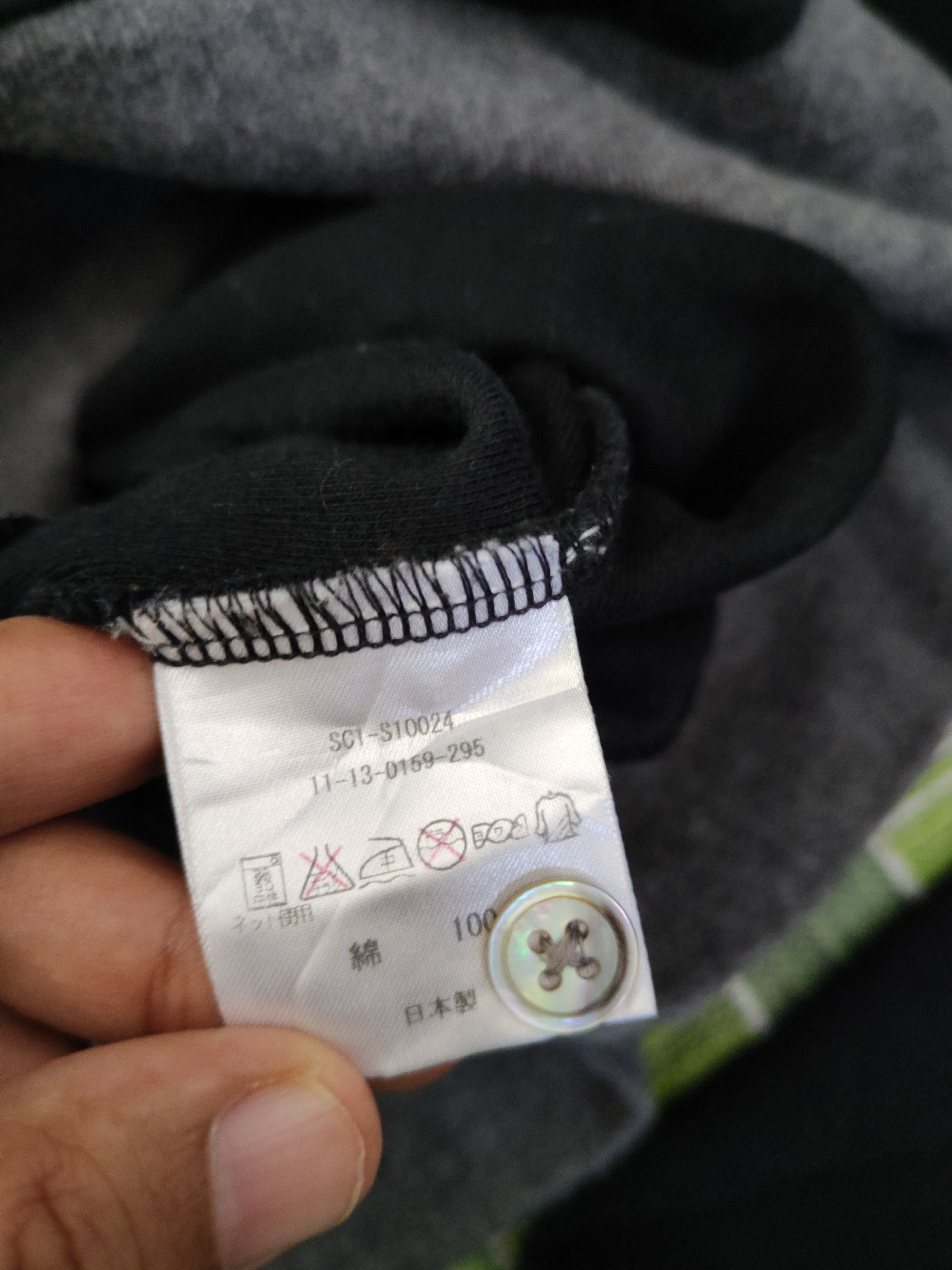 Japanese Brand DL Beams Black Cardigan streetwear japan #2471 Size US M / EU 48-50 / 2 - 10 Thumbnail