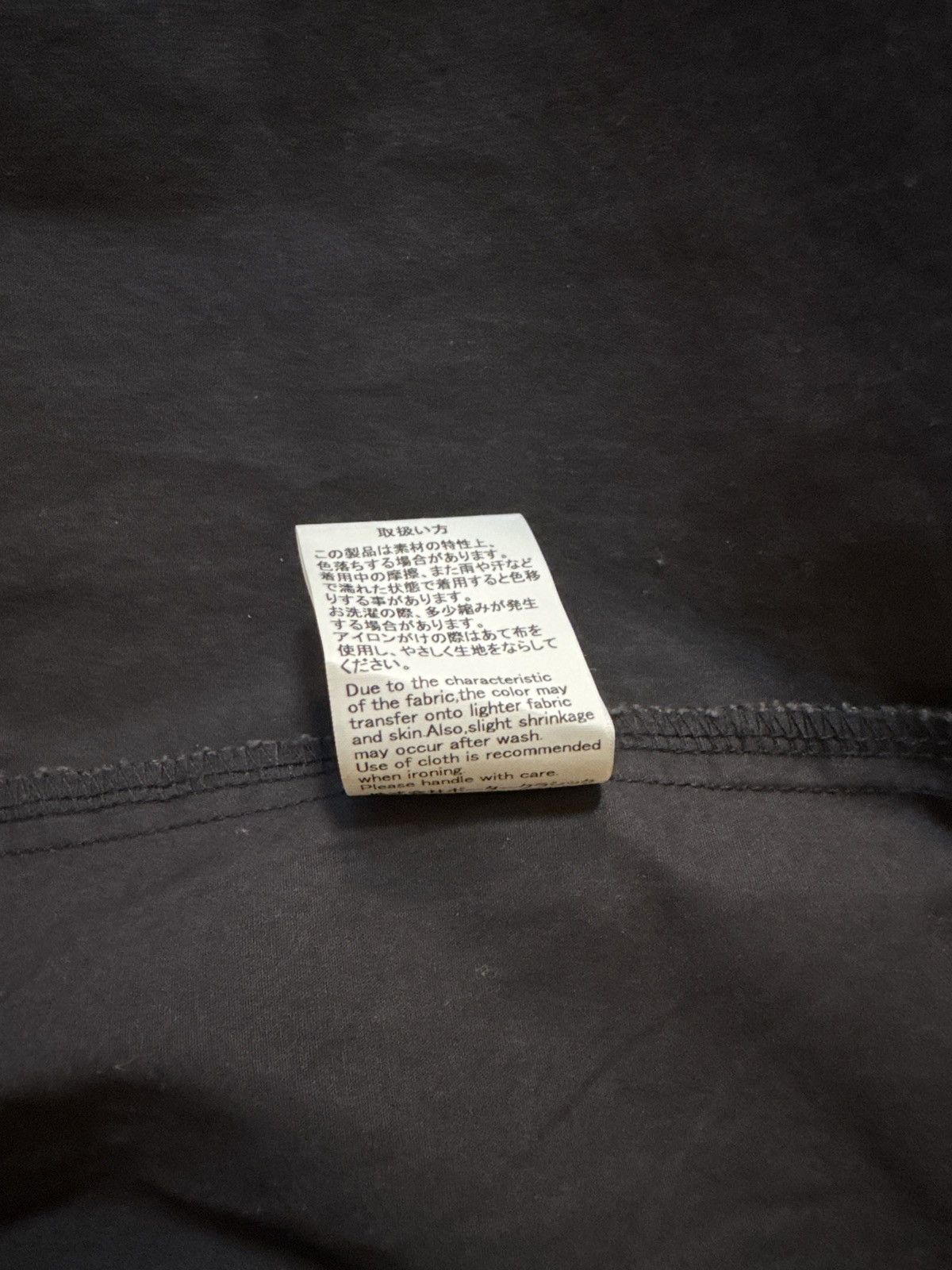 Porter Classic Porter Classic Binghsm Jacket Size US M / EU 48-50 / 2 - 2 Thumbnail