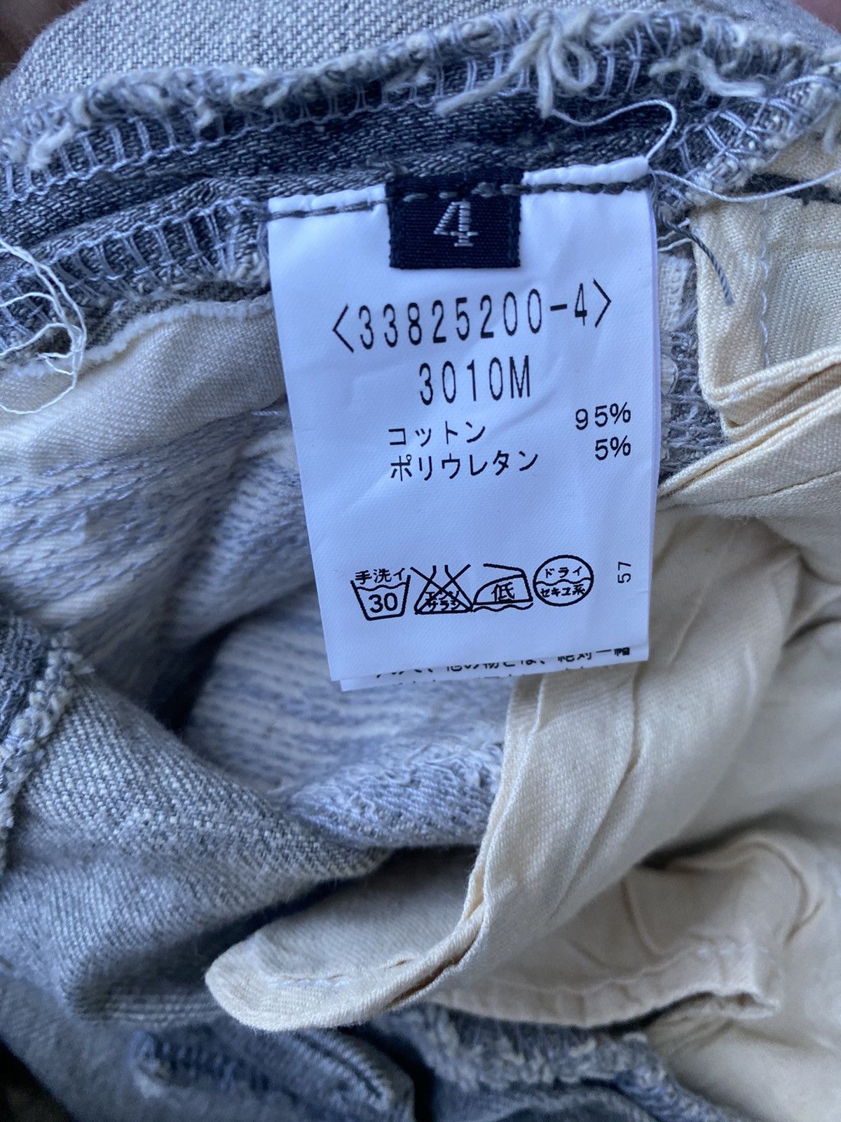 If Six Was Nine × Japanese Brand Japanese Brand Three Hundred Thirty Days Zizzag Size US 30 / EU 46 - 16 Thumbnail