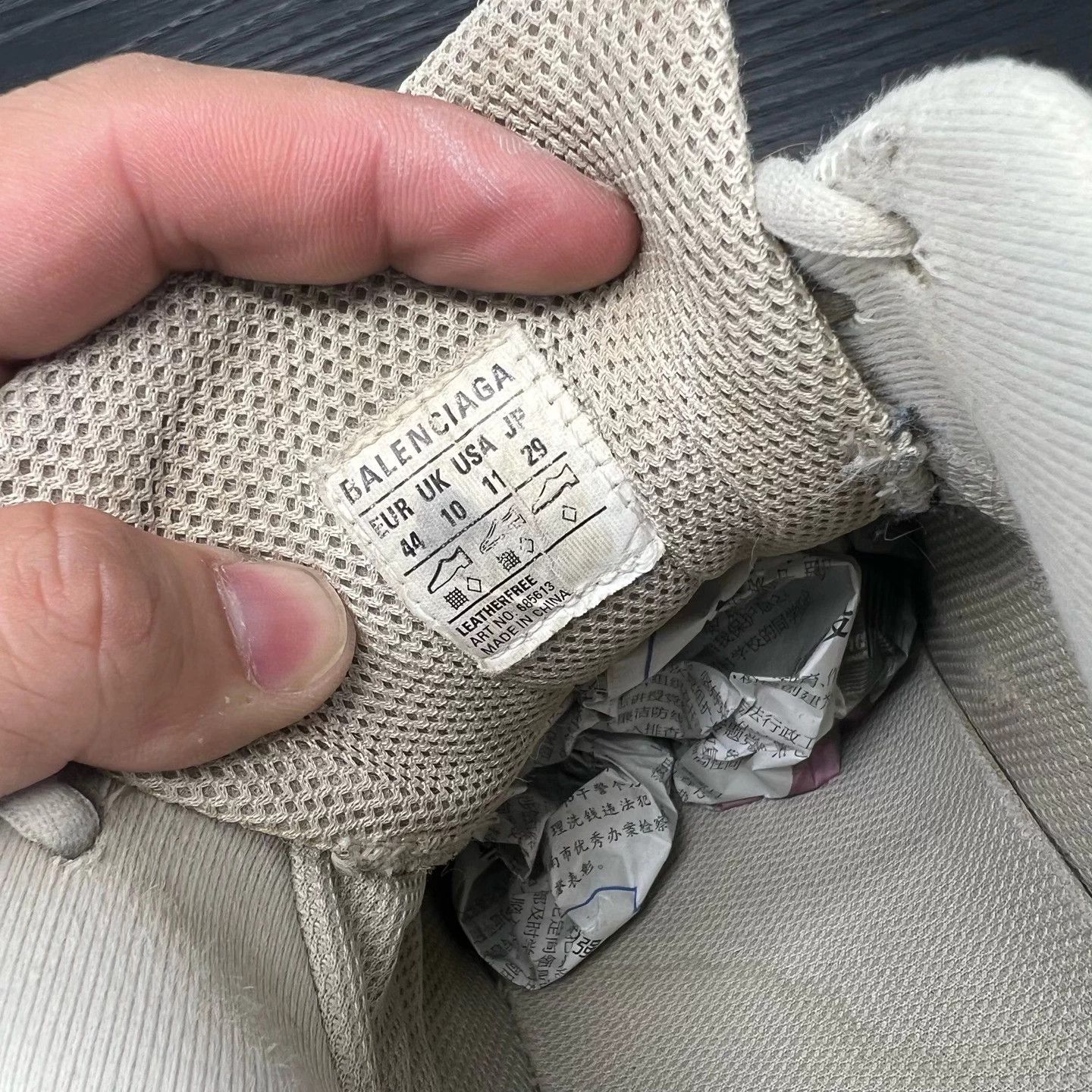 Balenciaga Balenciaga Tire Light Brown 44 Size US 11 / EU 44 - 7 Thumbnail