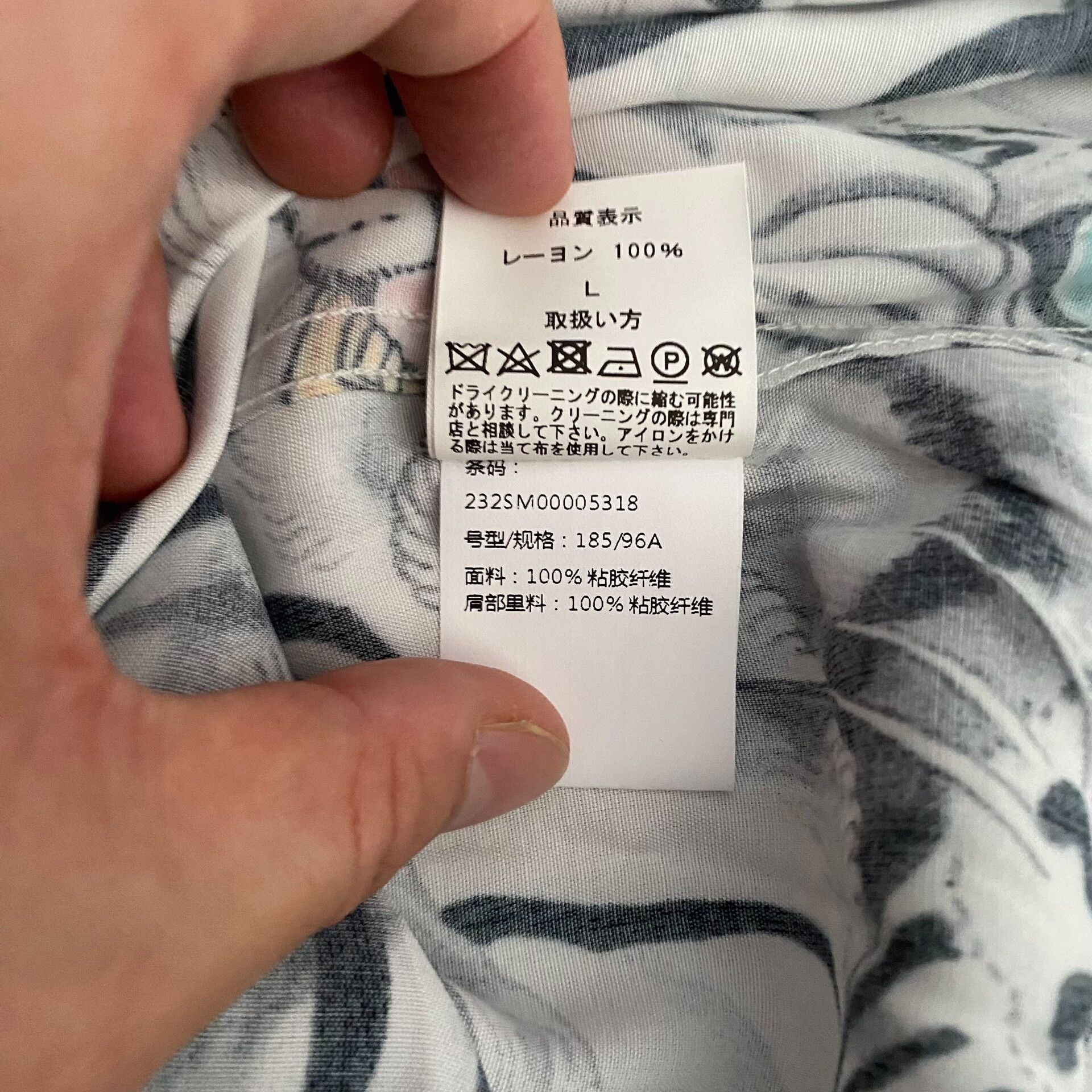 Wacko Maria Wacko Maria x Tim Lehi s Hawaiian Shirt Size US L / EU 52-54 / 3 - 8 Thumbnail