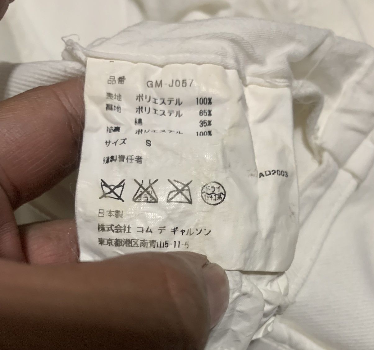 Comme des Garcons Vintage AD2003 Commes Des Garcons Cropped Jacket Size S / US 4 / IT 40 - 4 Thumbnail