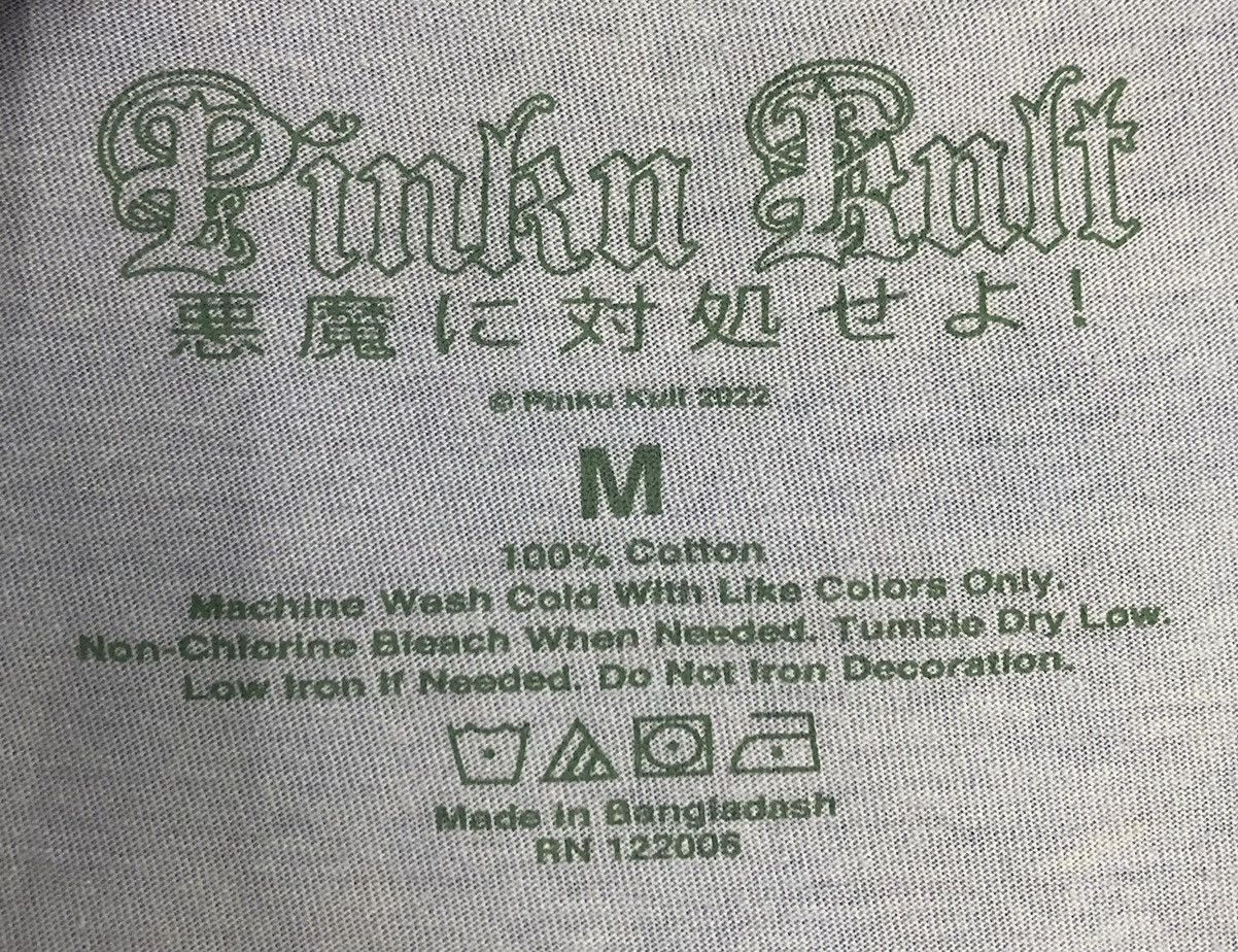 Anime Pinku Kult 2022 T-Shirt Size US M / EU 48-50 / 2 - 7 Thumbnail