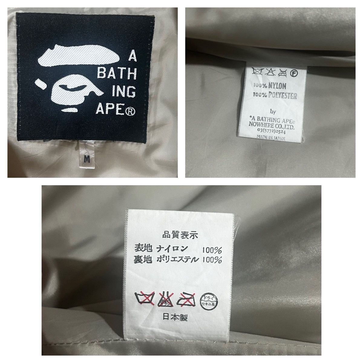 Bape Vintage 90's Quillted Ape Jacket Size US M / EU 48-50 / 2 - 12 Thumbnail