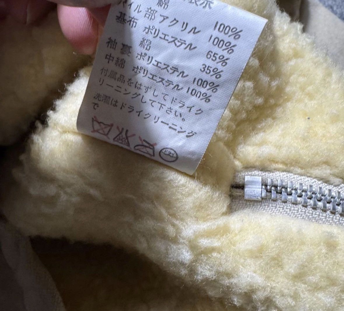 Bape 00s Bape fleece boa hoodie beige archive L Size US L / EU 52-54 / 3 - 9 Thumbnail