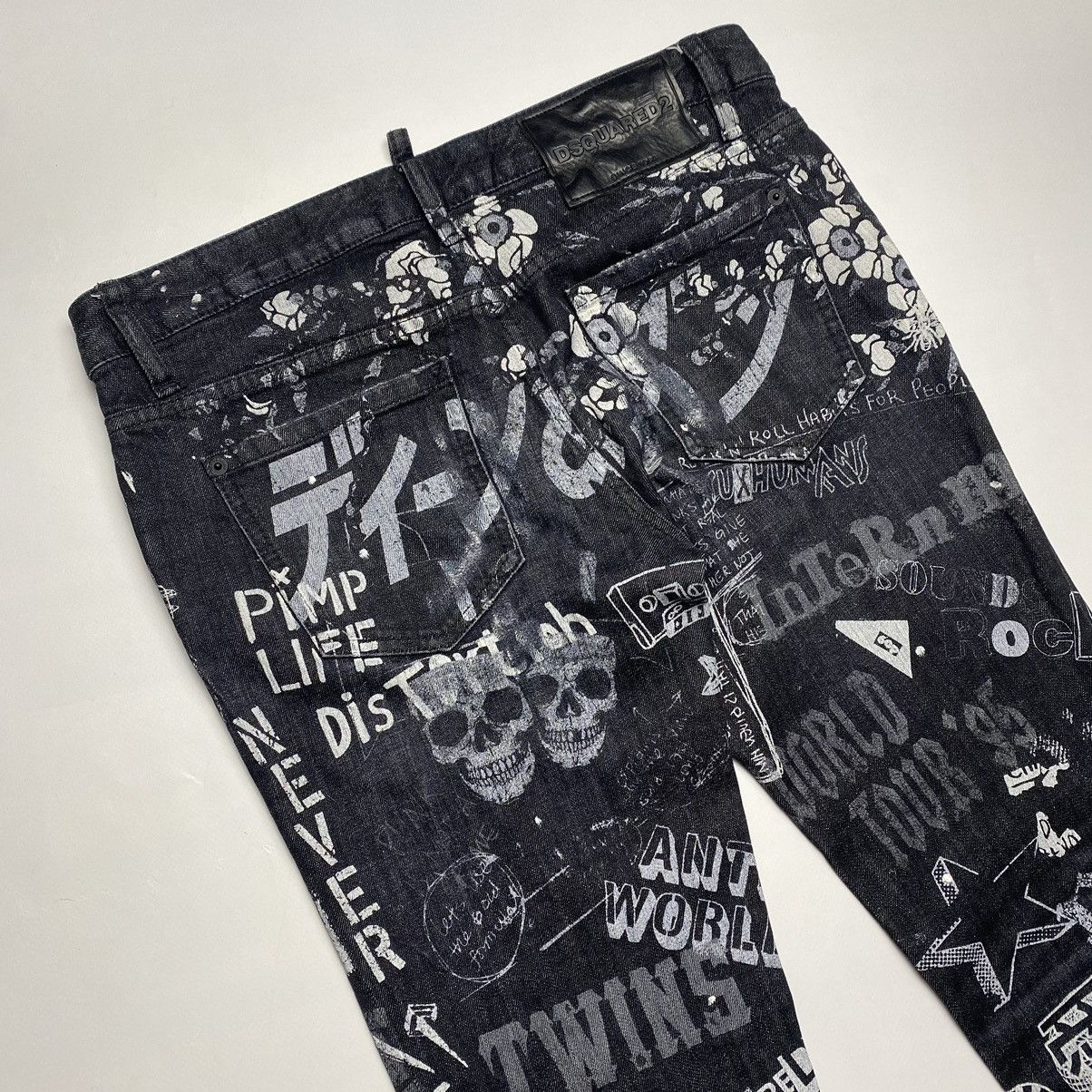 Dsquared2 Dsquared2 Denim Jeans Size 28" / US 6 / IT 42 - 2 Thumbnail