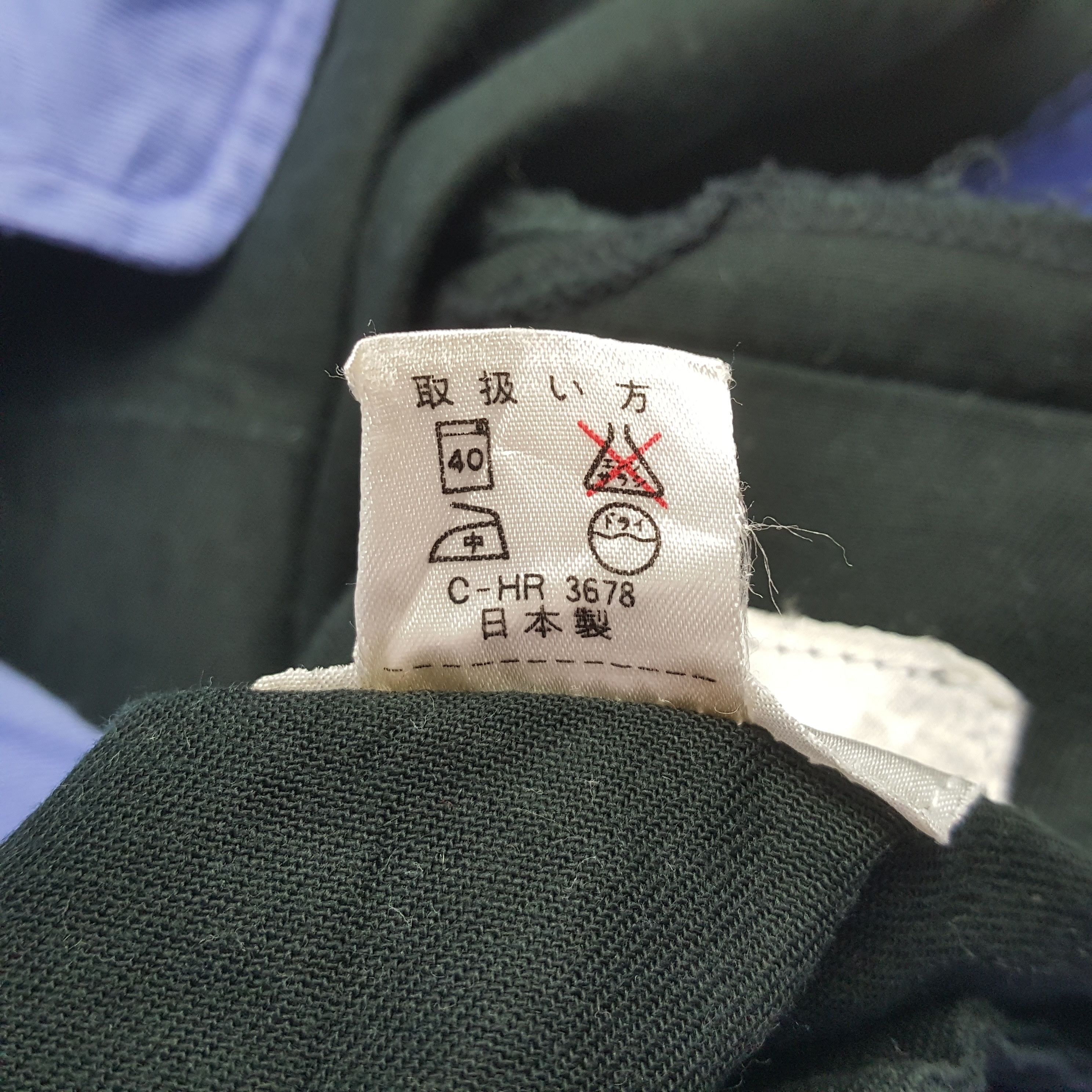 Vintage Ford Customer Service Workwear Coverall Jacket RR9 Size US L / EU 52-54 / 3 - 13 Thumbnail