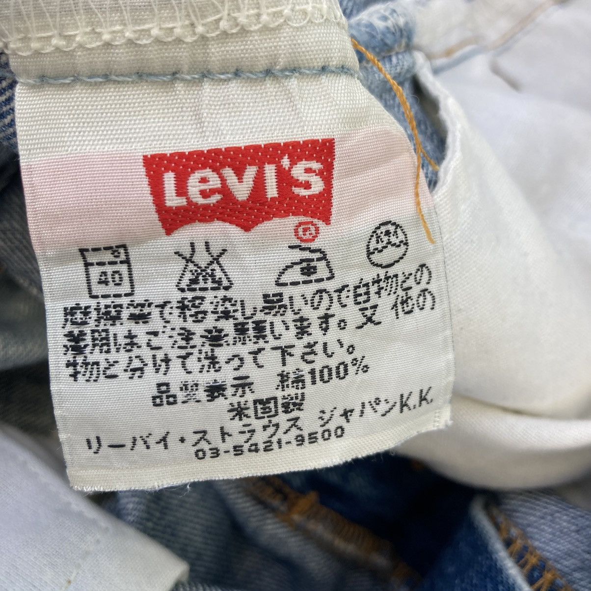 Levi's × Levi's Vintage Clothing × Vintage VINTAGE LEVI’S 505 SINGLE R DISTRESSED JEANS Size US 31 - 12 Thumbnail