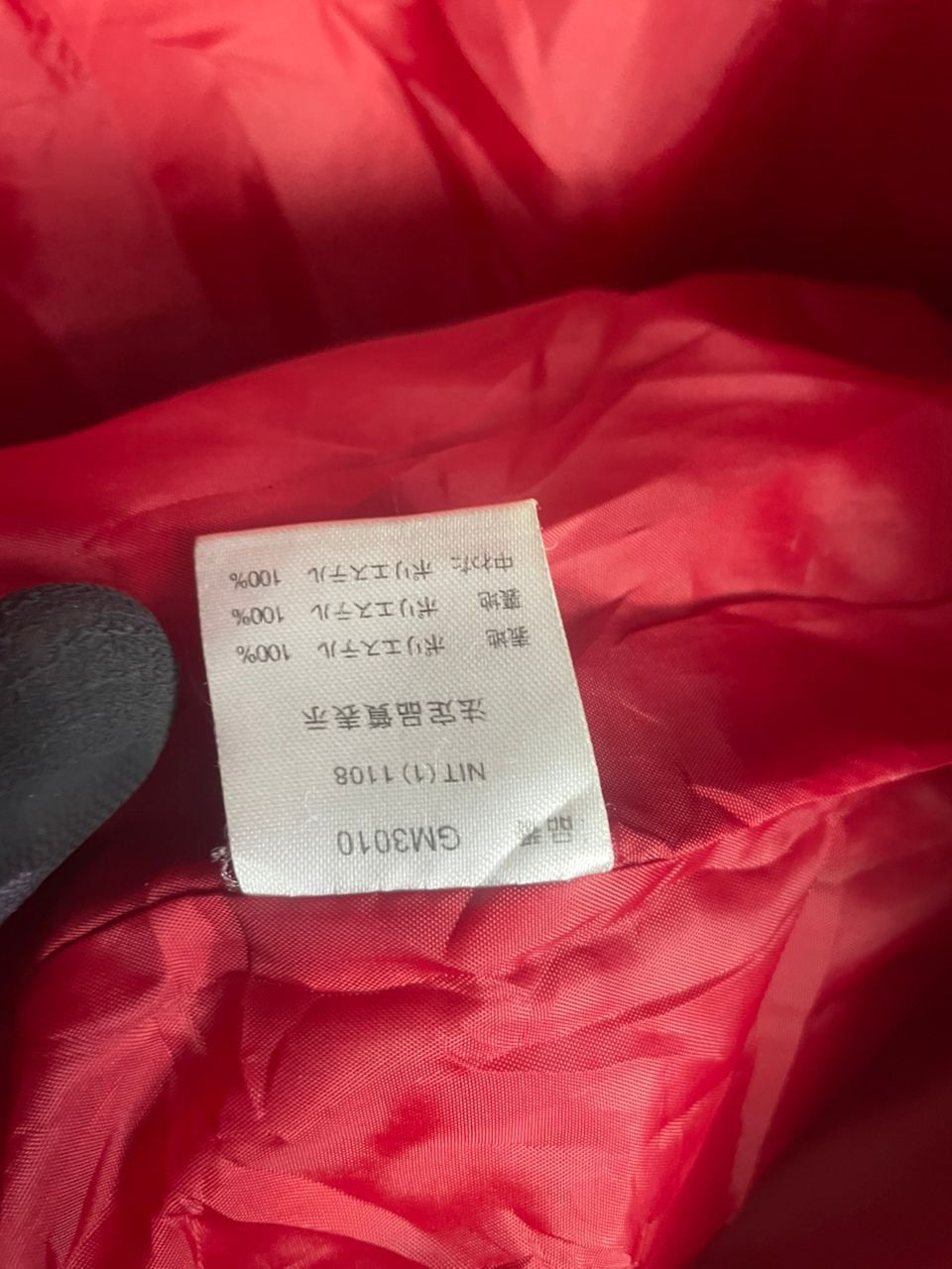 Hang Ten Hang Ten Winter Jacket Size US XL / EU 56 / 4 - 7 Thumbnail