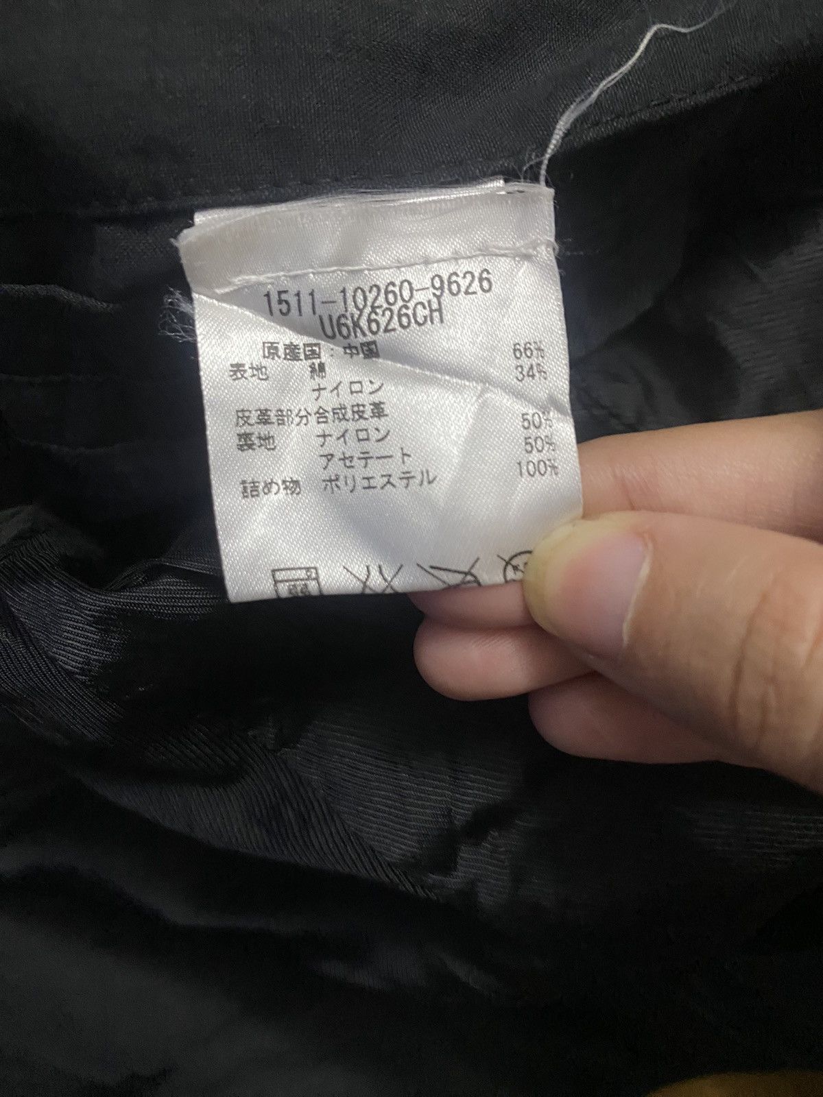 Armani Exchange 2000 Armani Exchange Biker Jacket Size US S / EU 44-46 / 1 - 9 Thumbnail