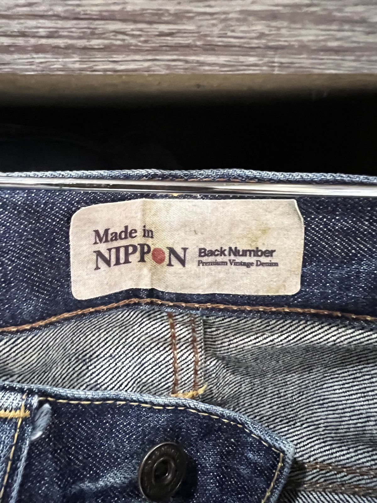 Japanese Brand 🔥Back Number Premium Vintage Flared Denim Size US 29 - 15 Thumbnail