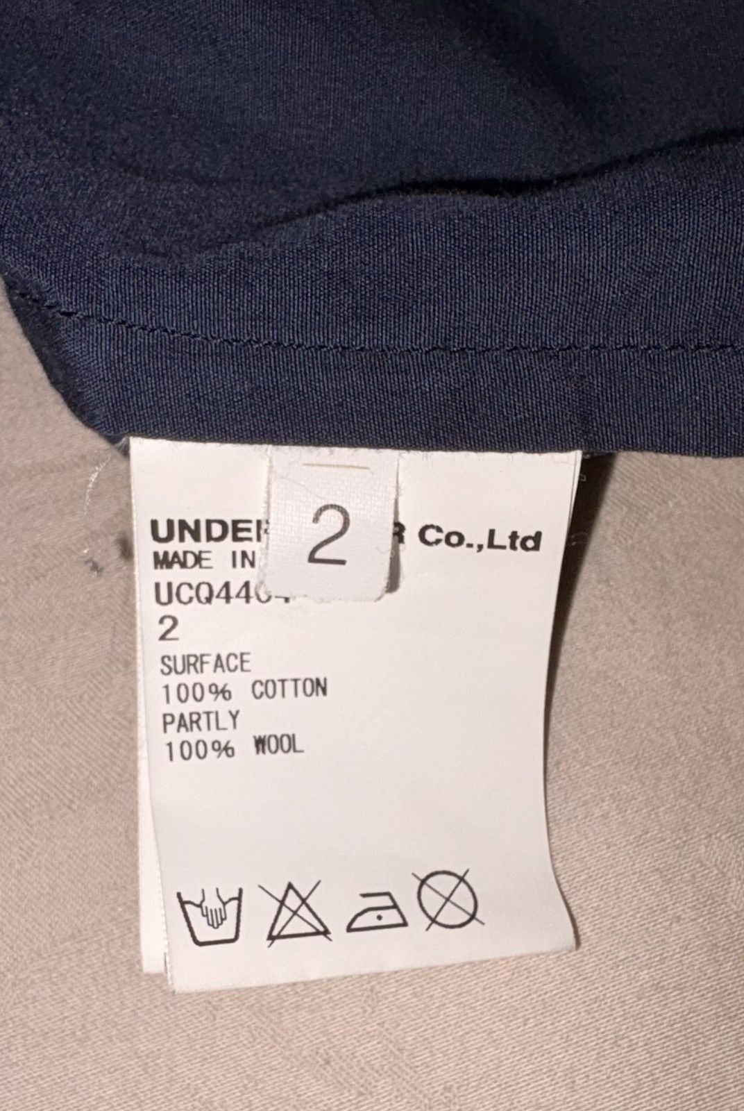 Jun Takahashi UNDERCOVER Karl Marx Size US M / EU 48-50 / 2 - 5 Thumbnail