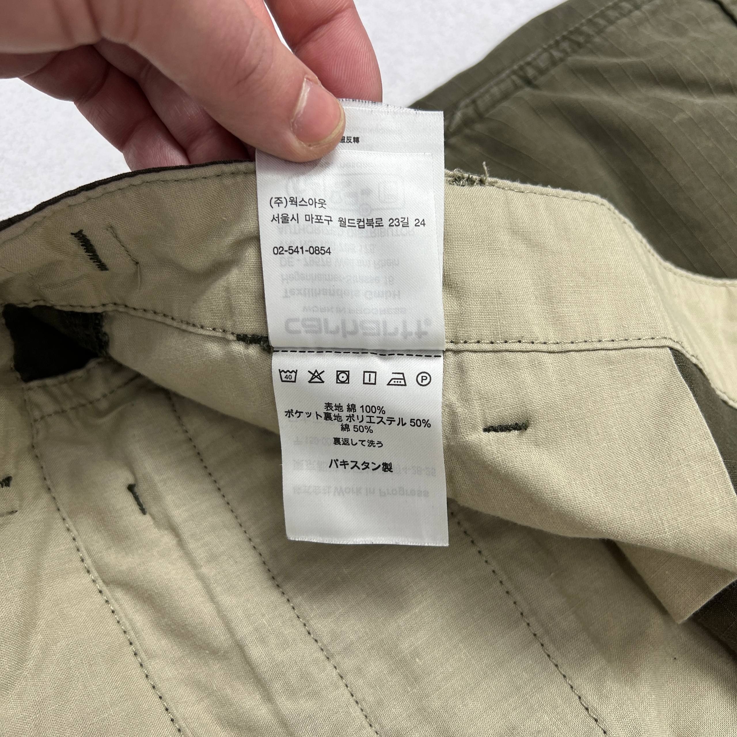 Carhartt Carhartt WIP Aviation Shorts Olive Green Ripstop Men's Size US 40 / EU 56 - 17 Thumbnail