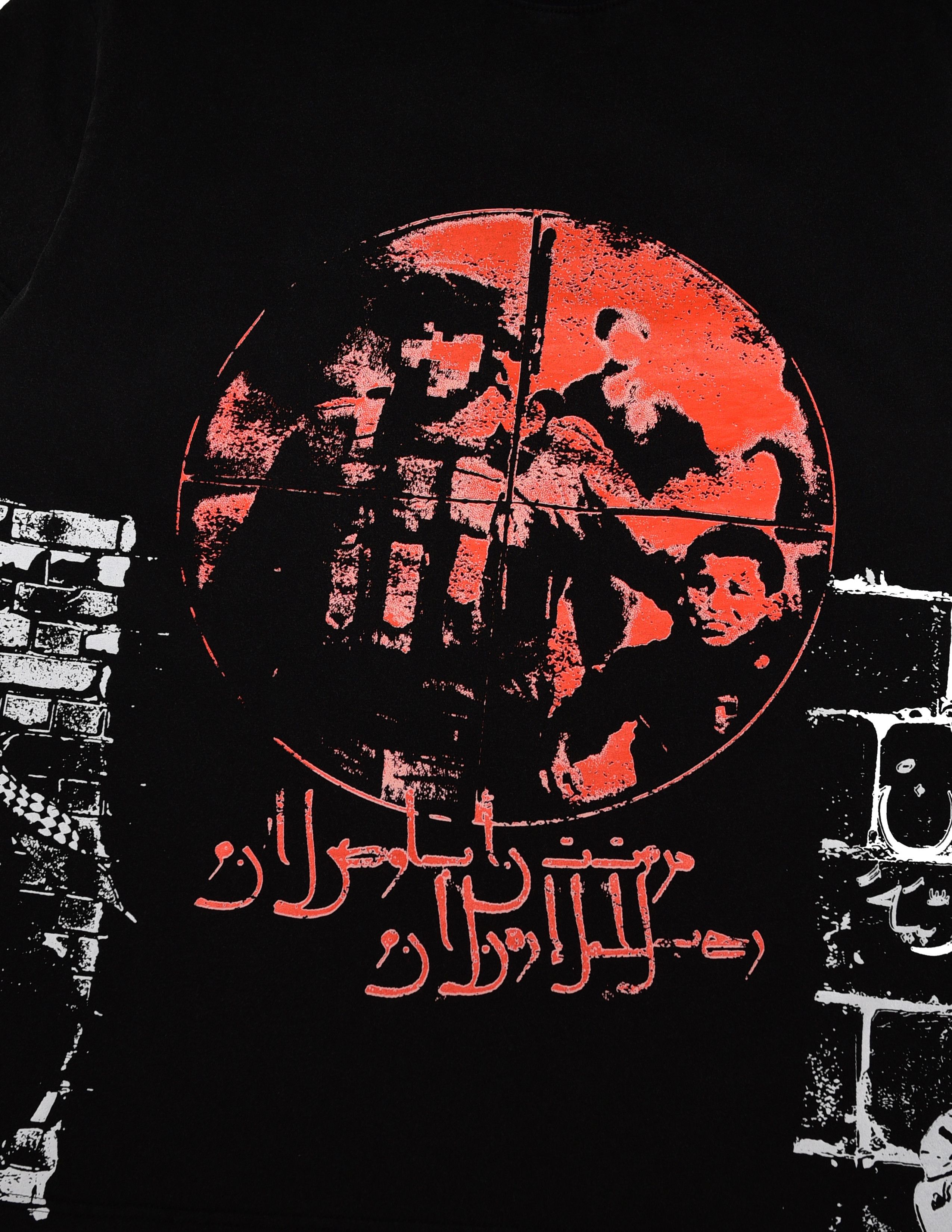 FUCT Isolation Test Print Thermal Long Sleeve Size US L / EU 52-54 / 3 - 5 Thumbnail