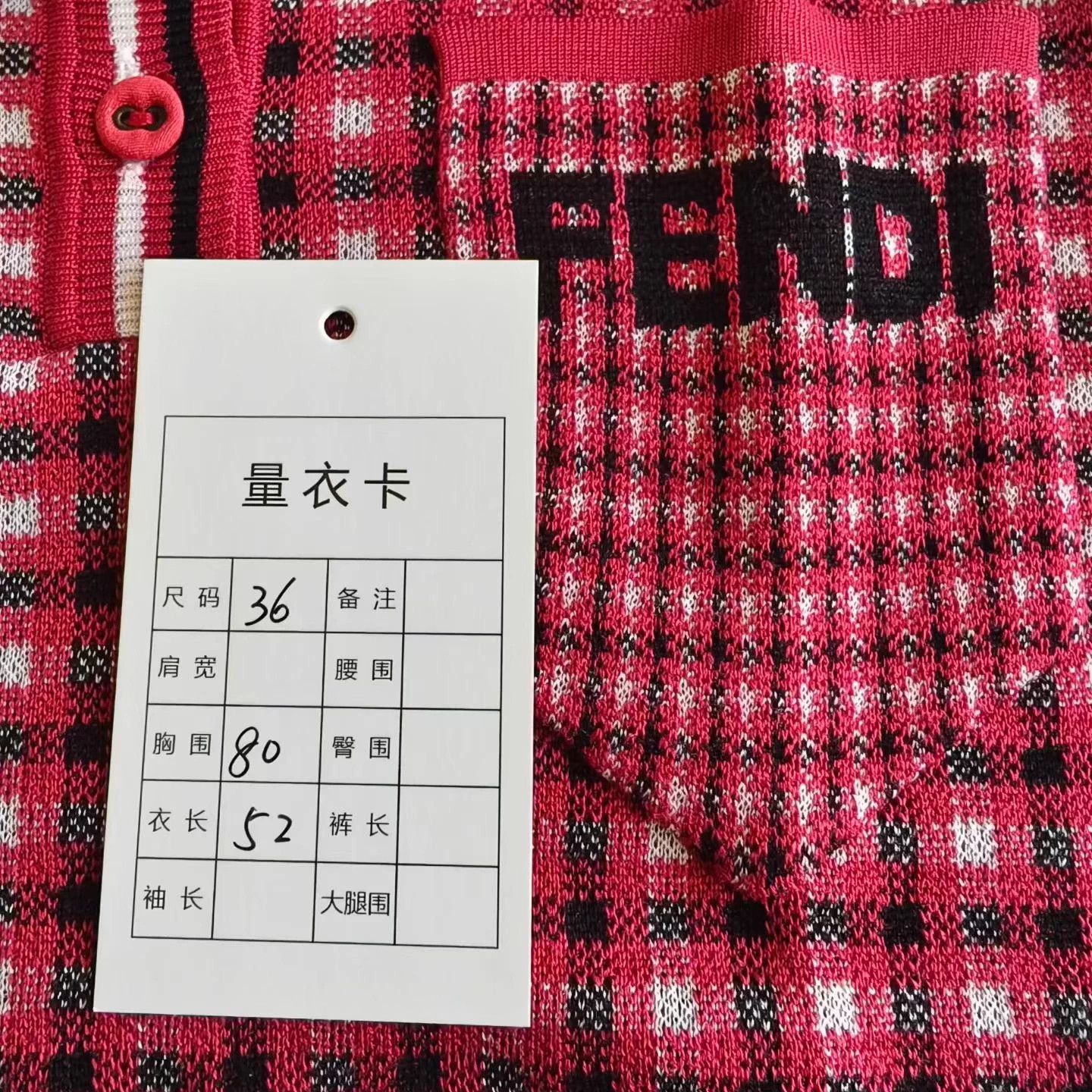 Fendi Fendi Logo Red Check Knit Sweater Size 36 Mint Size XS / US 0-2 / IT 36-38 - 5 Thumbnail
