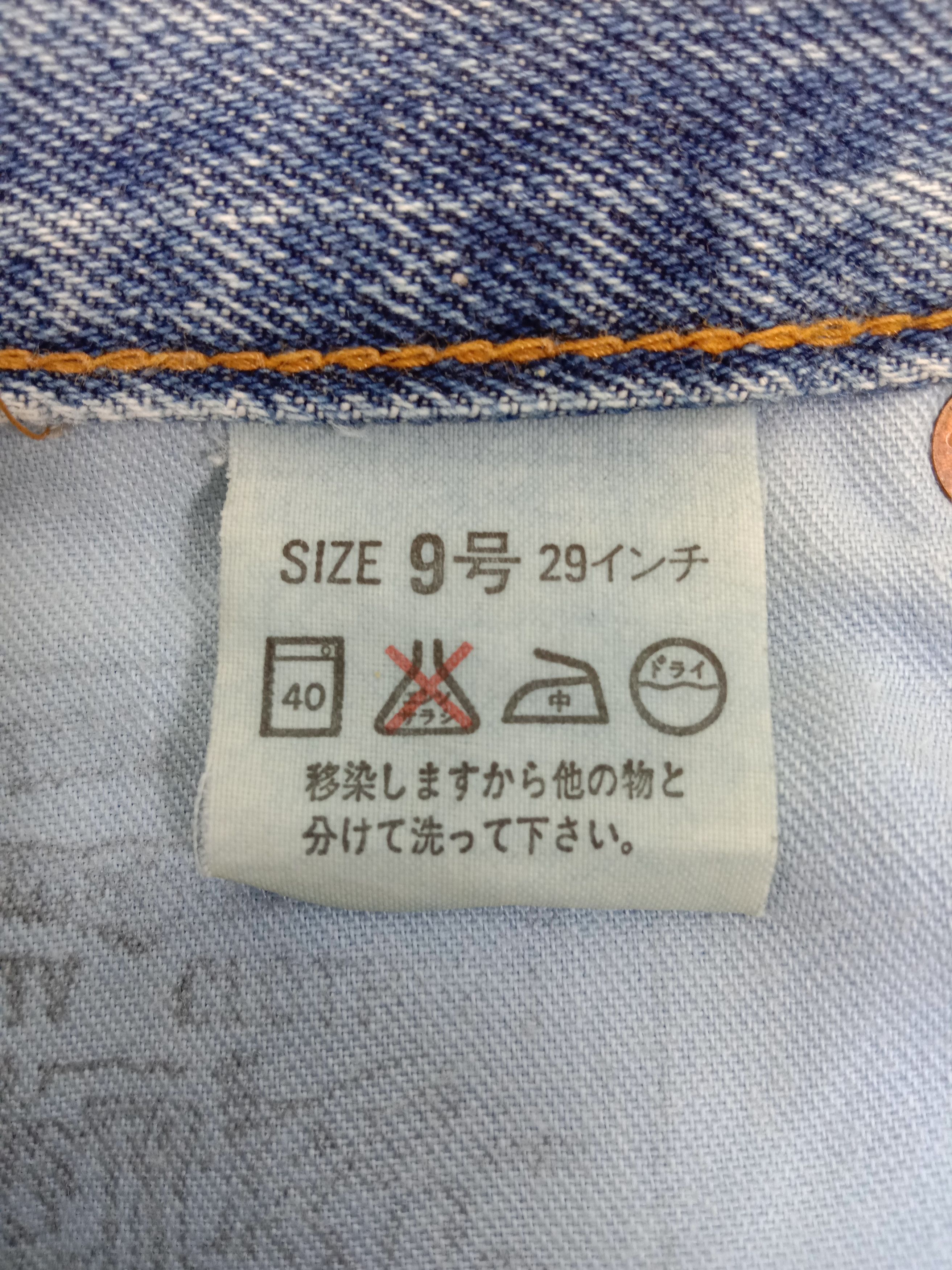 Levi's Vintage 90s Levi's 701 Big E Selvedge Jeans Blue Wash Denim Size 26" / US 2 / IT 38 - 11 Thumbnail