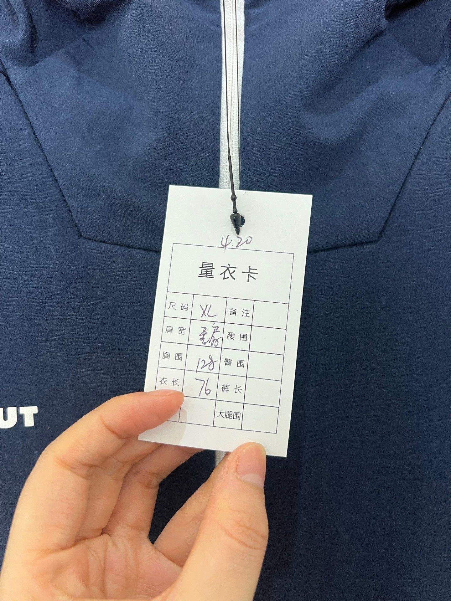 Mammut Mammut Jacket Size US XL / EU 56 / 4 - 5 Thumbnail