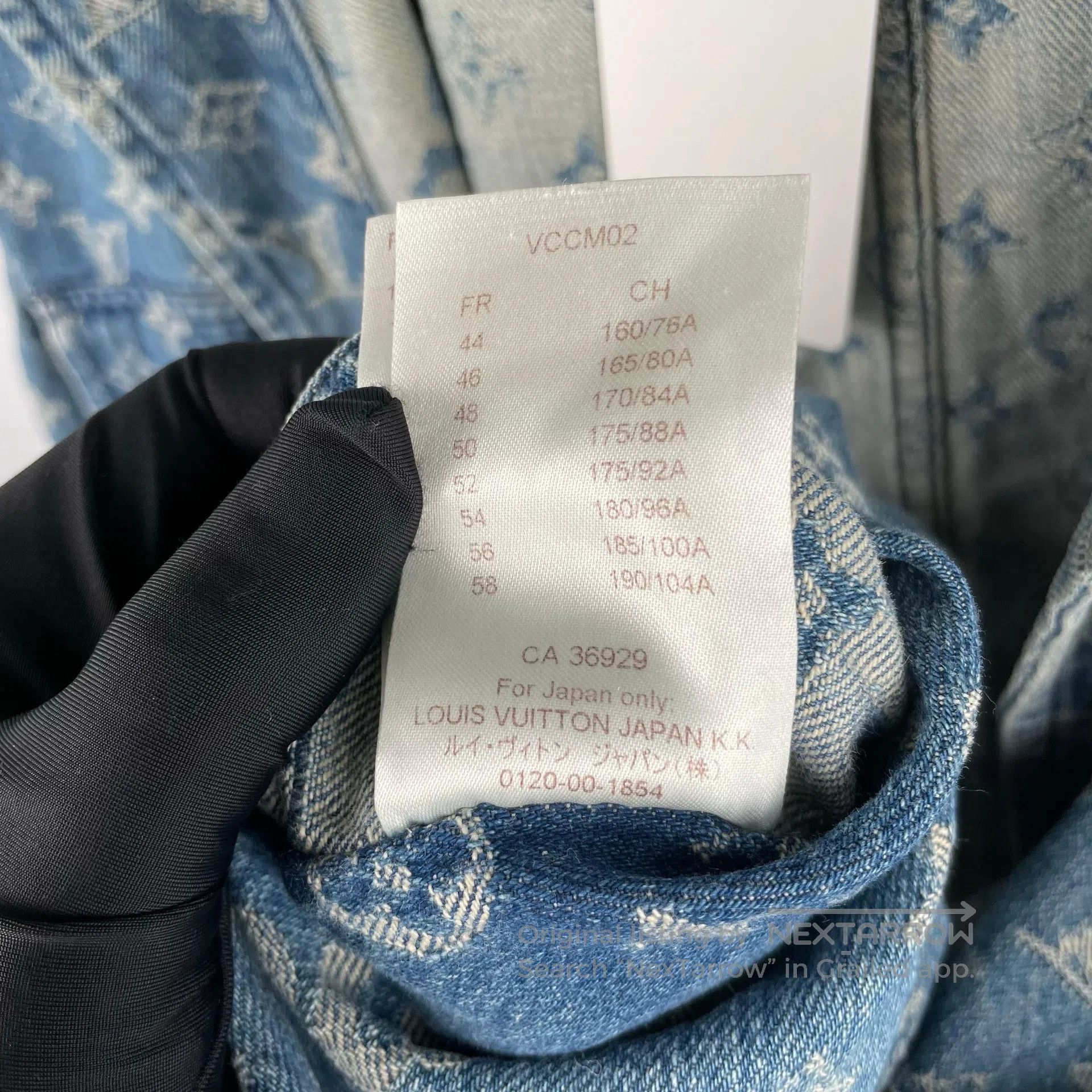 Louis Vuitton Louis Vuitton Denim jacket| Size US M / EU 48-50 / 2 - 9 Thumbnail