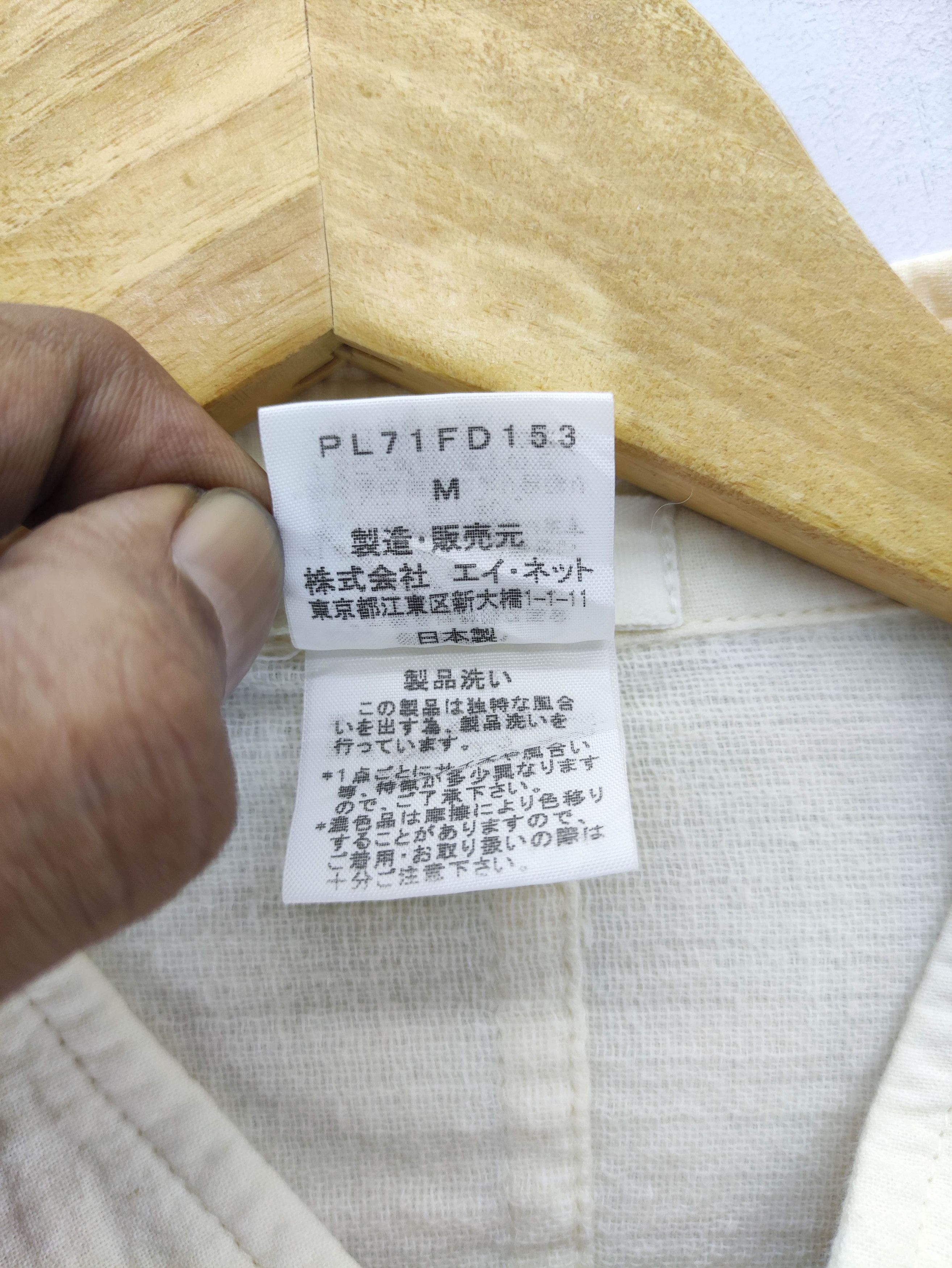 Issey Miyake Vintage Plantation Issey Miyake Button Up Size M / US 6-8 / IT 42-44 - 4 Thumbnail