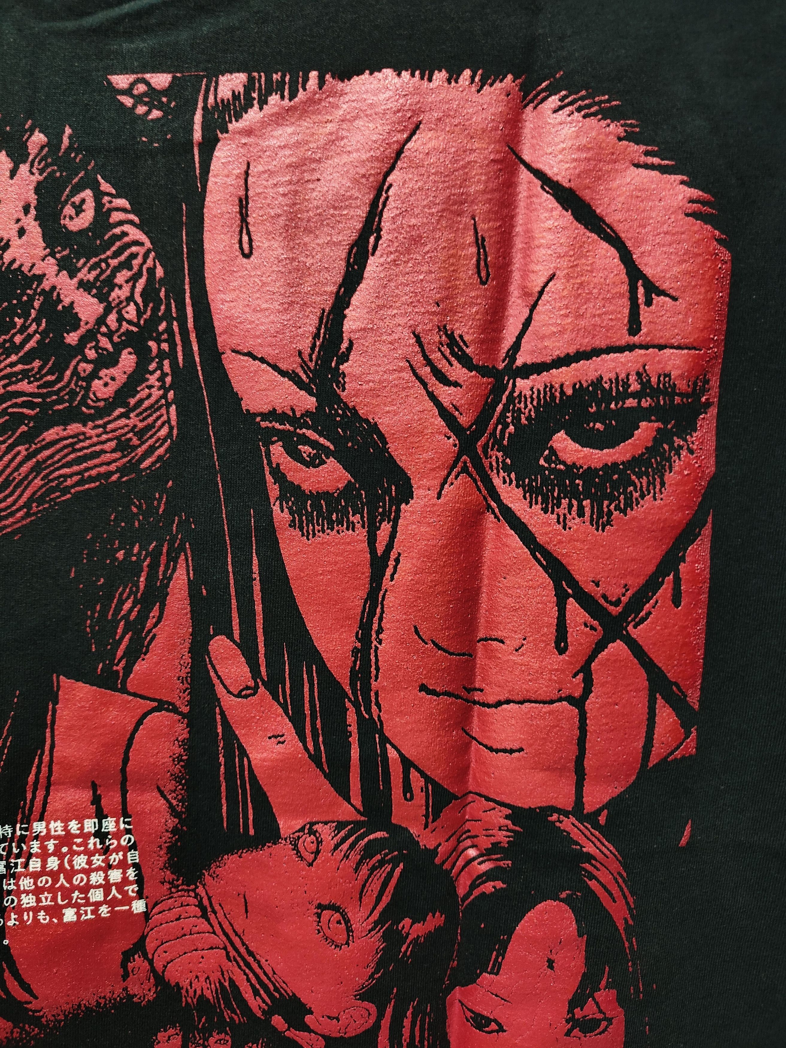 Anime Tomie A Tale By Junji Ito T-shirt Size US XL / EU 56 / 4 - 6 Thumbnail