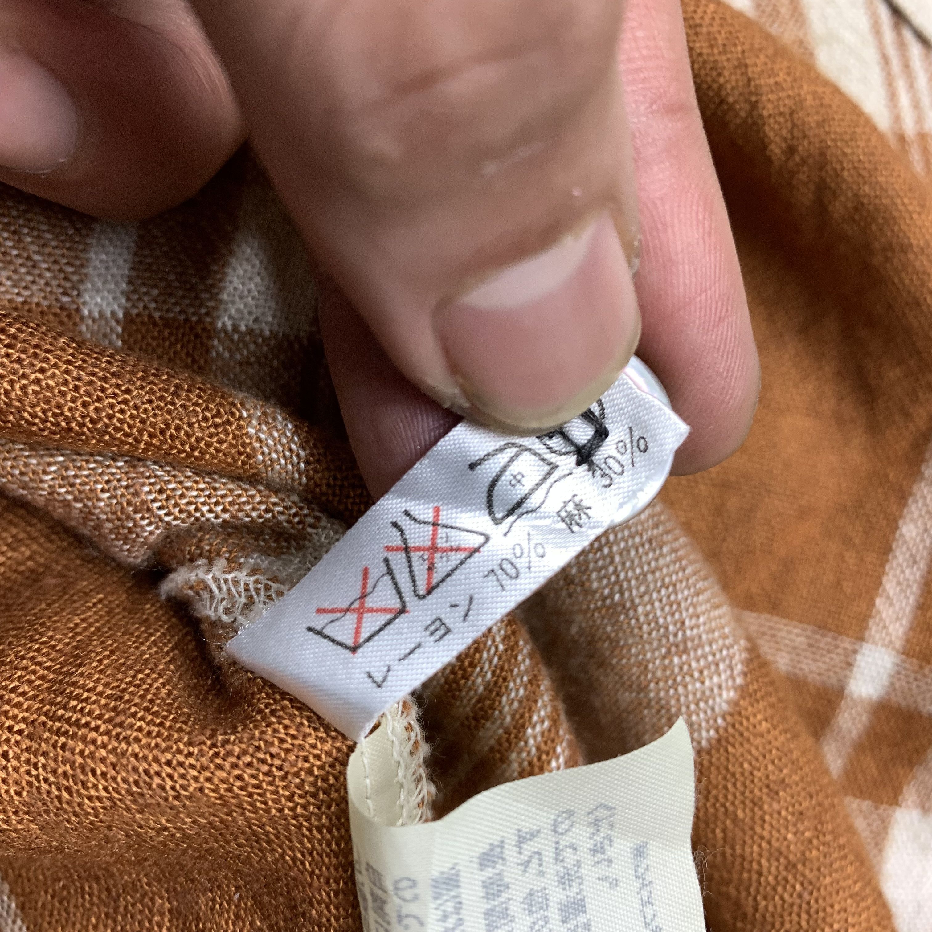 Yohji Yamamoto Y's Plaid Shirt Size S / US 4 / IT 40 - 7 Thumbnail