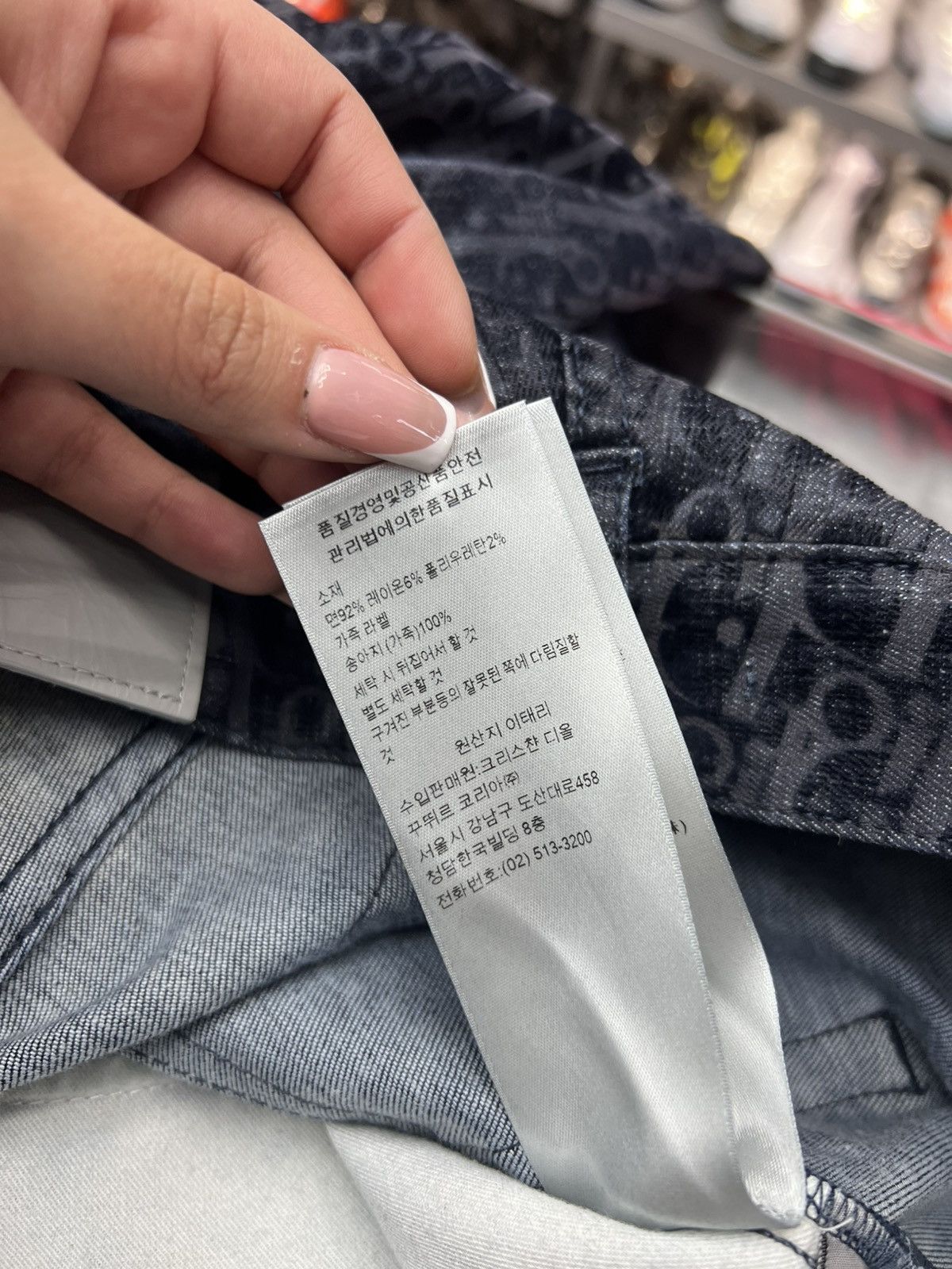Dior Dior Oblique Jacquard Denim Jeans Size US 31 - 11 Thumbnail