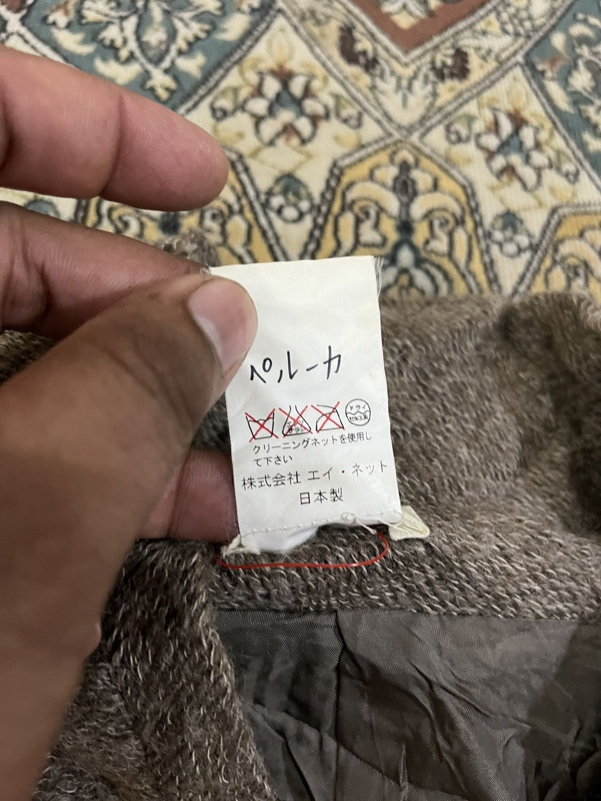 Issey Miyake × Japanese Brand PLANTATION BY ISSEY MIYAKE blazer (sample) Size S / US 4 / IT 40 - 4 Thumbnail