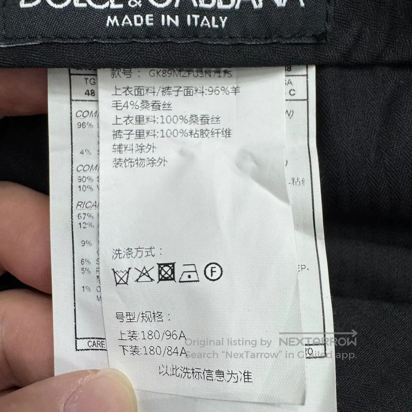 Dolce & Gabbana DG Show Sequin Wool Casual Pants. Size US 32 / EU 48 - 4 Thumbnail