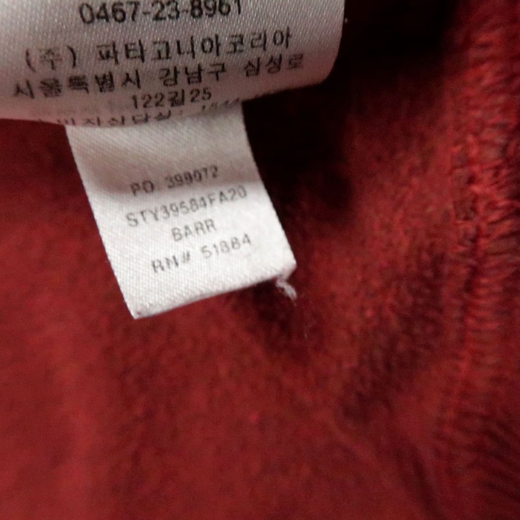 Patagonia Patagonia Hoodie Mens M Red Line Logo Ridge Uprisal Pockets Hooded Graphic Print Sweatshirt Size US M / EU 48-50 / 2 - 6 Thumbnail