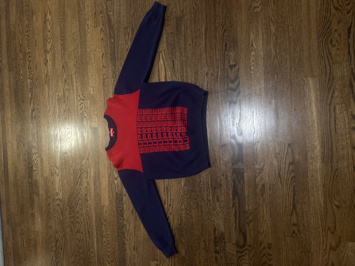 Supreme Box Knit Sweater
