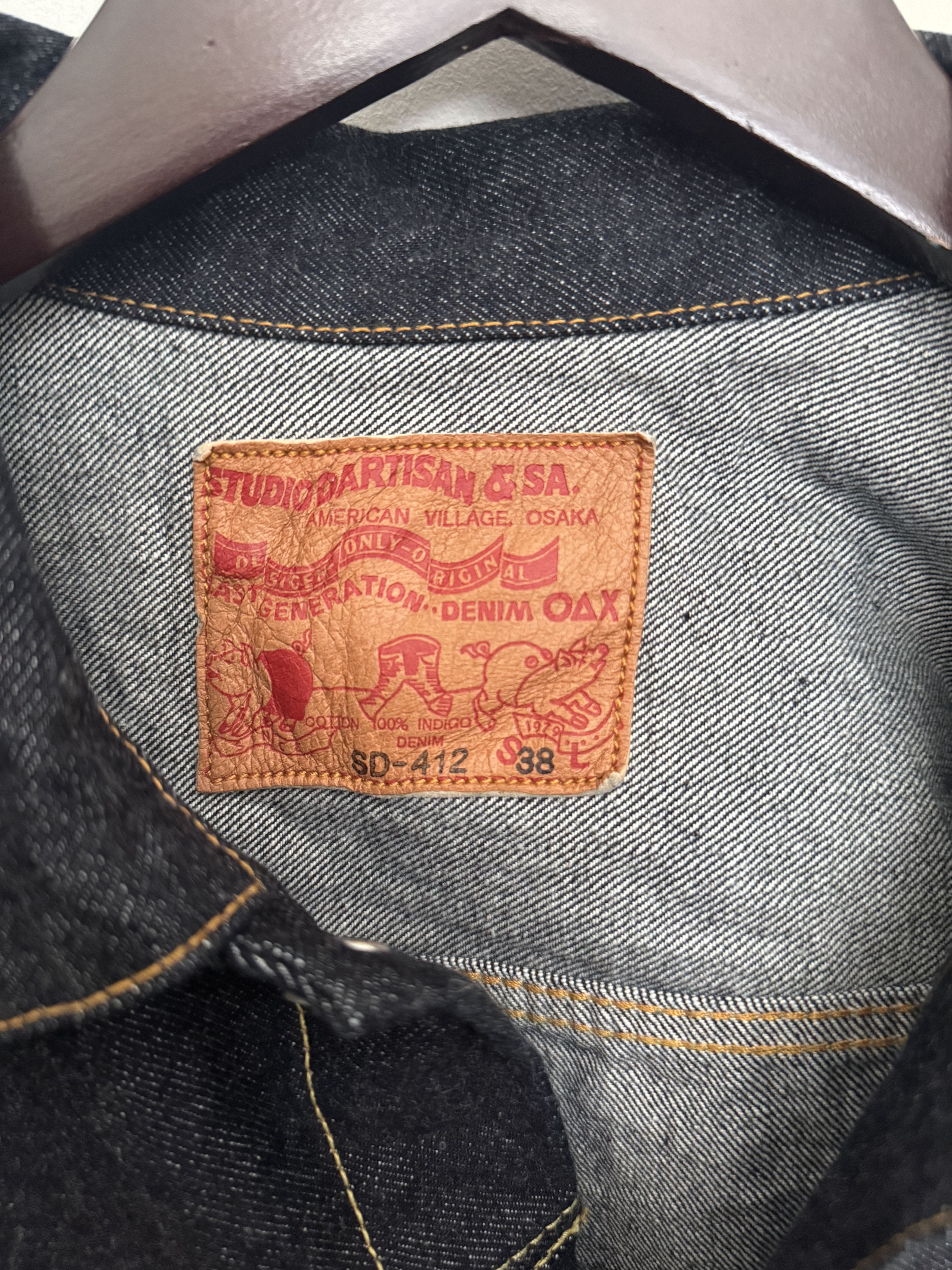Studio D'Artisan SD-412 Type II SELVEDGE JACKET Size US M / EU 48-50 / 2 - 2 Thumbnail