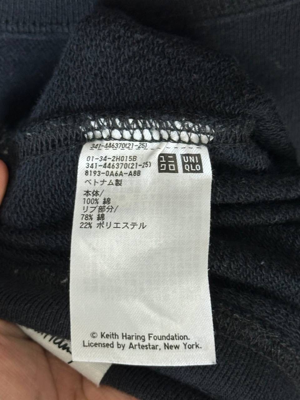 Keith Haring × Uniqlo KEITH HARING X UNIQLO BLACK SWEATSHIRT Size US XXL / EU 58 / 5 - 11 Thumbnail